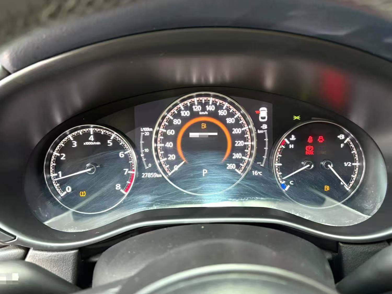 Yichun Xingyue Paipai Car Trading Co., Ltd