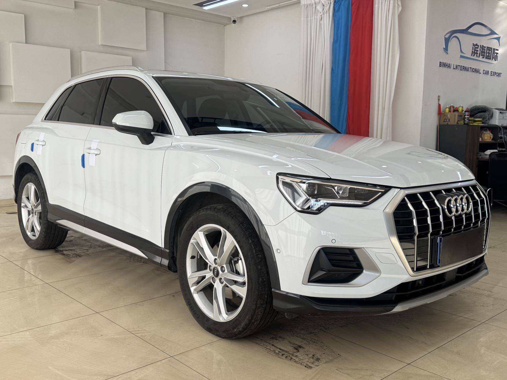 Yichun Xingyue Paipai Car Trading Co., Ltd