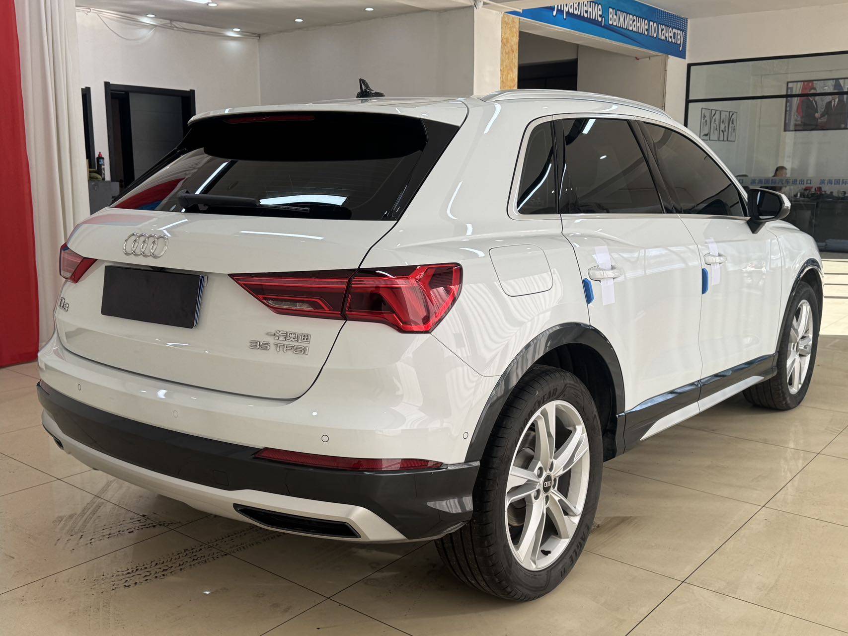 Yichun Xingyue Paipai Car Trading Co., Ltd