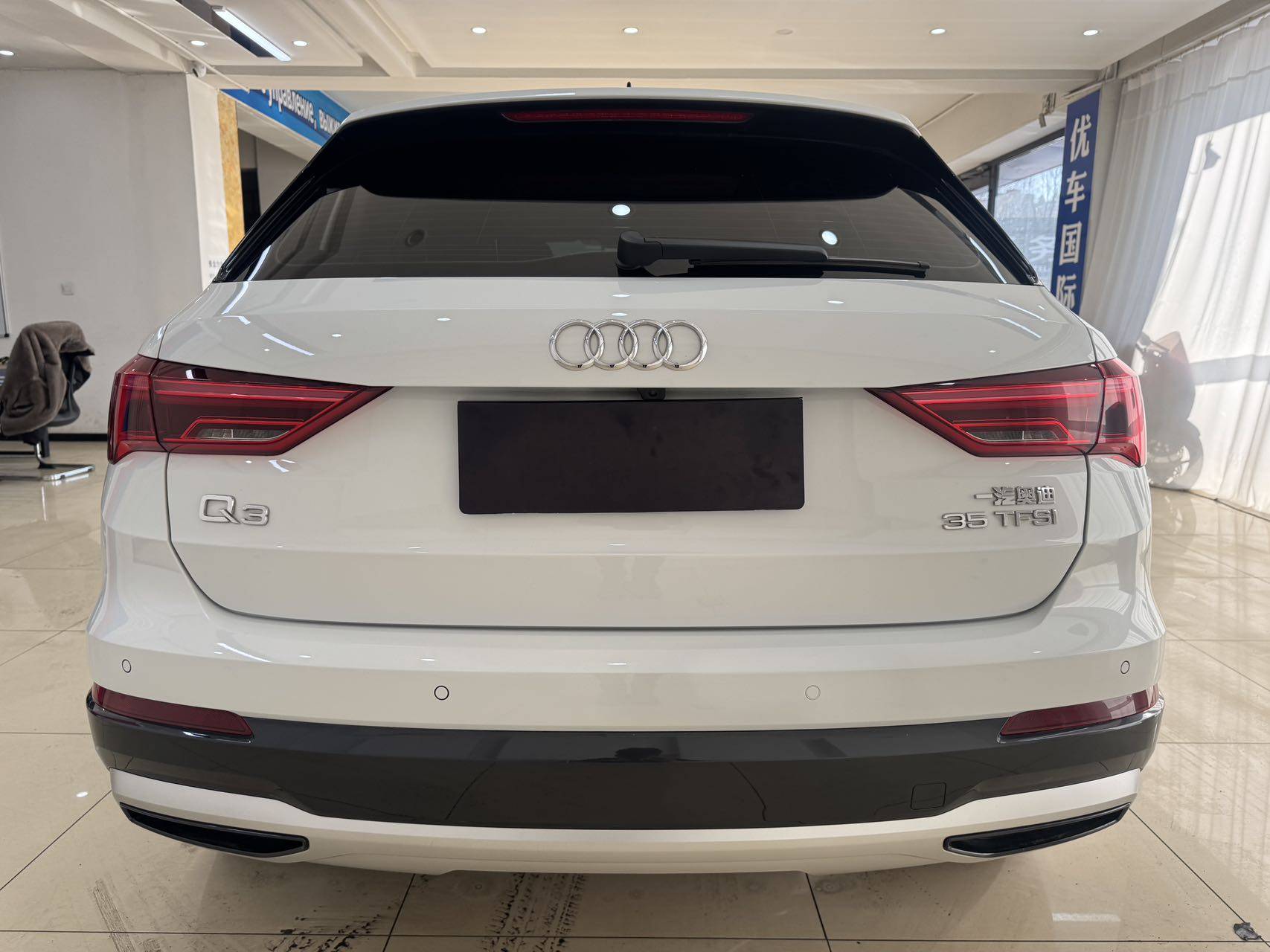 Yichun Xingyue Paipai Car Trading Co., Ltd