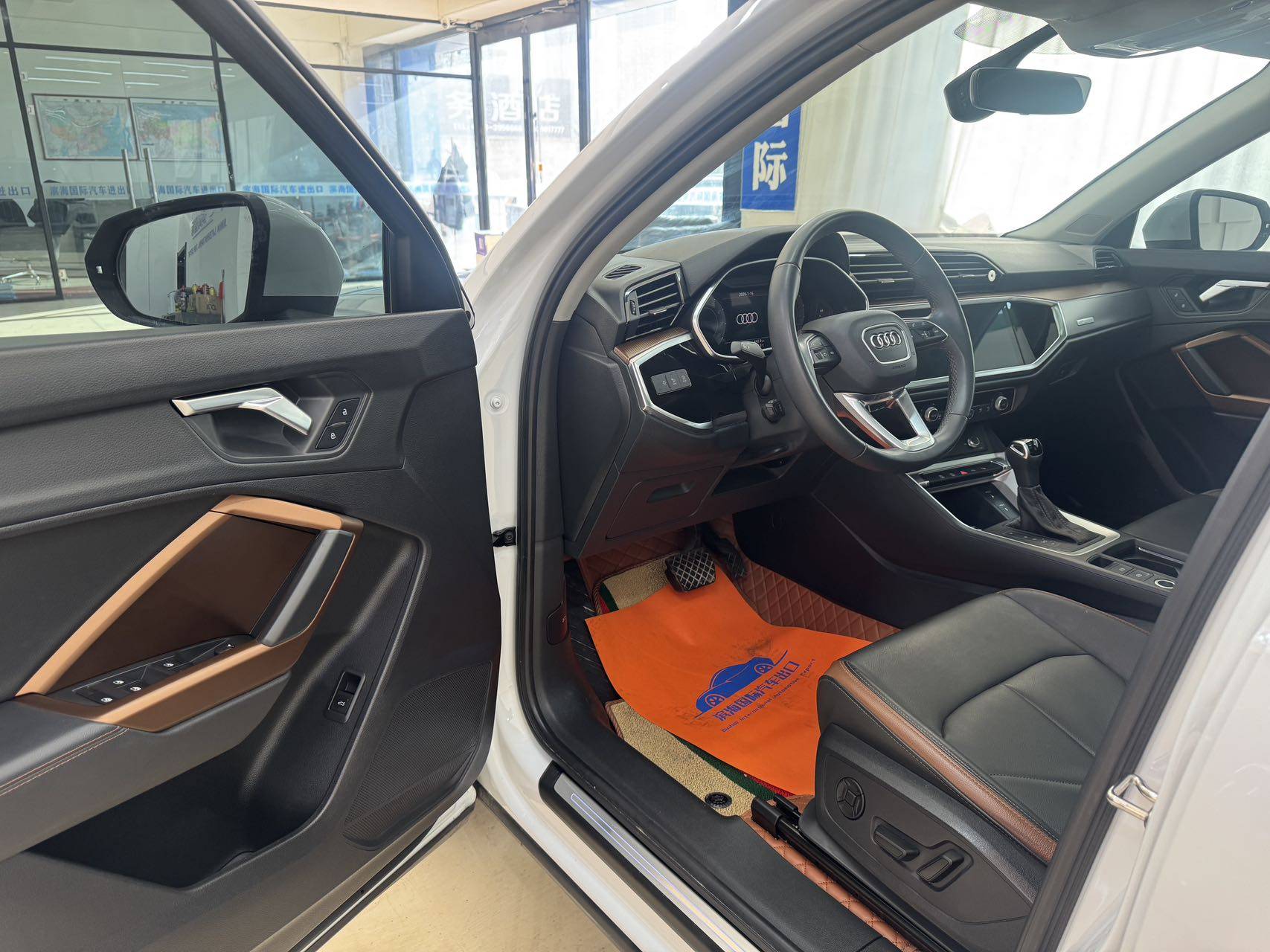 Yichun Xingyue Paipai Car Trading Co., Ltd