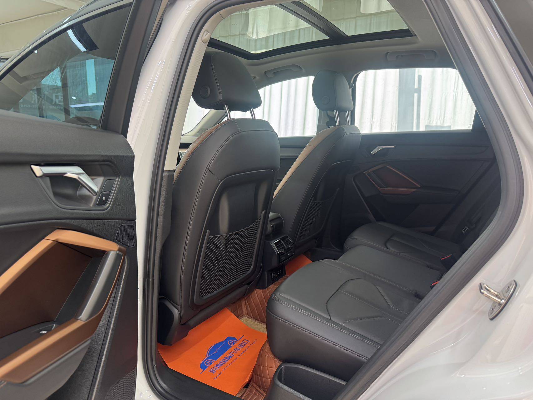 Yichun Xingyue Paipai Car Trading Co., Ltd