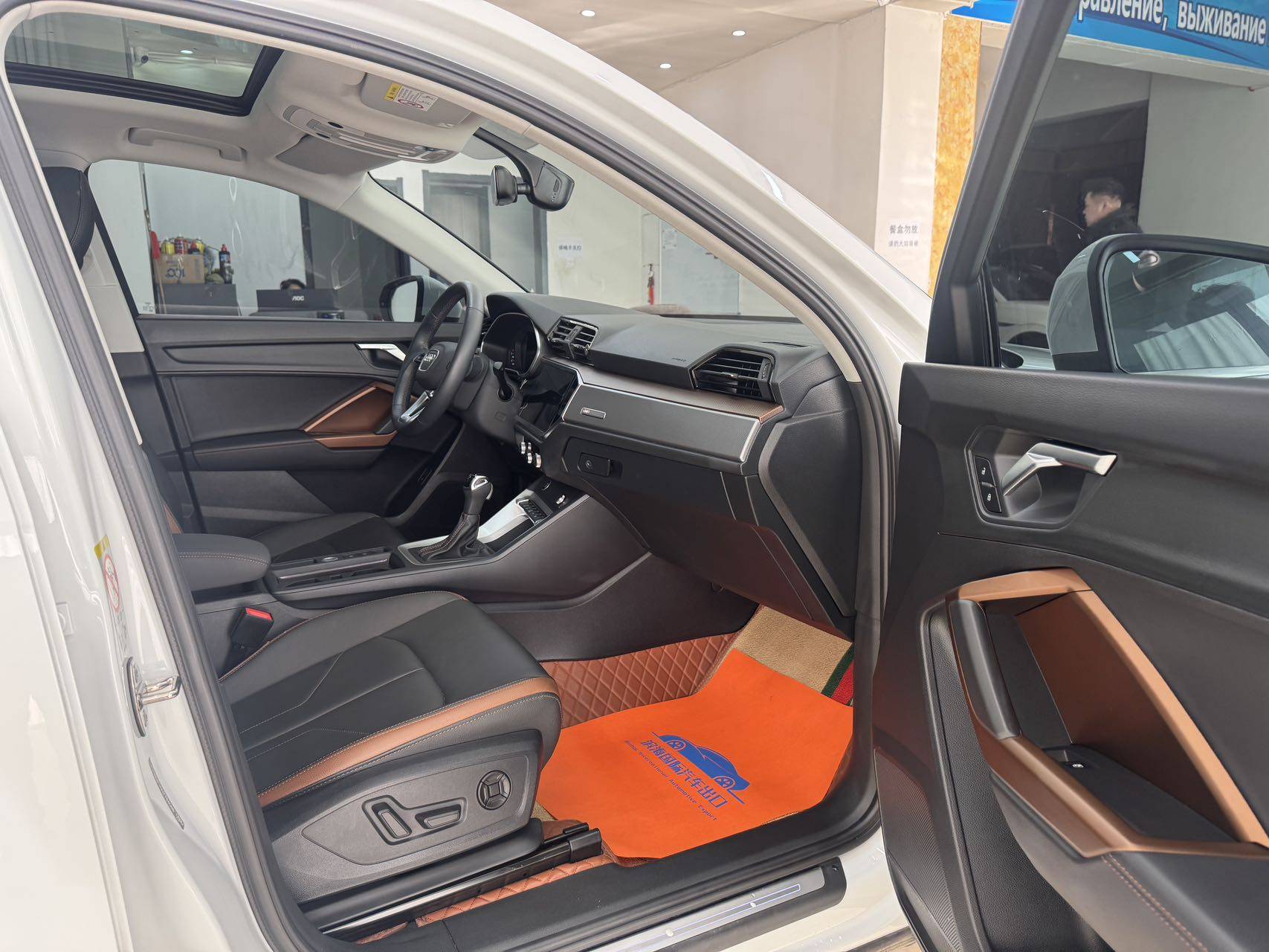 Yichun Xingyue Paipai Car Trading Co., Ltd