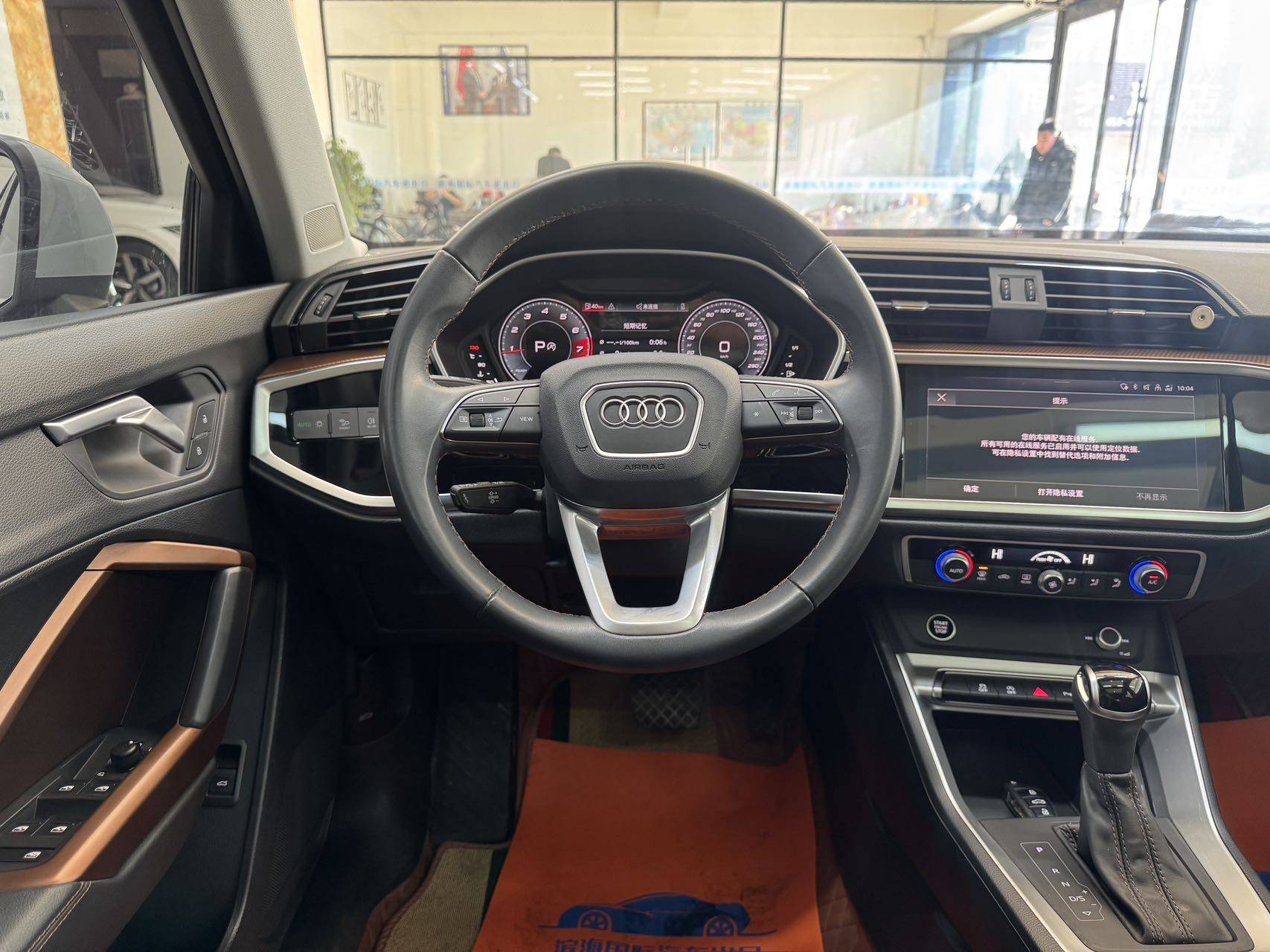 Yichun Xingyue Paipai Car Trading Co., Ltd