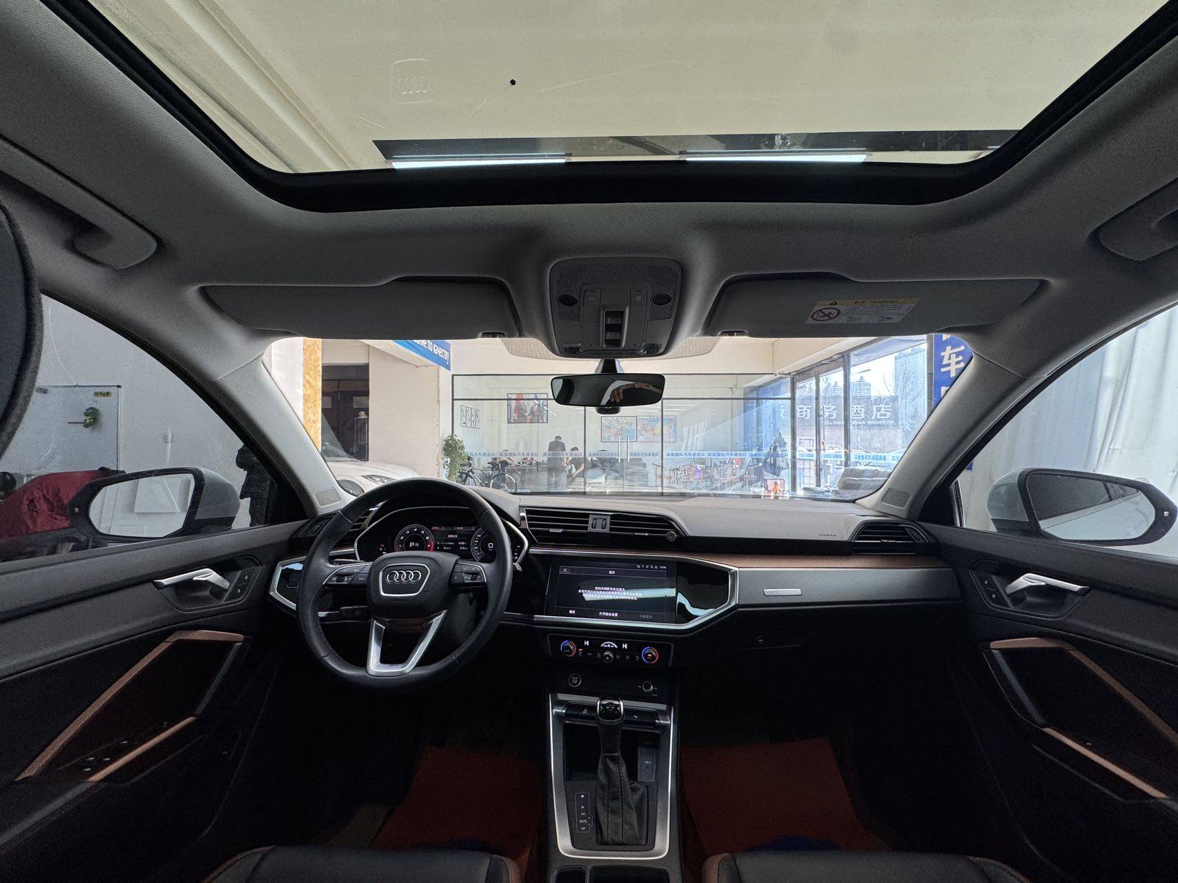 Yichun Xingyue Paipai Car Trading Co., Ltd