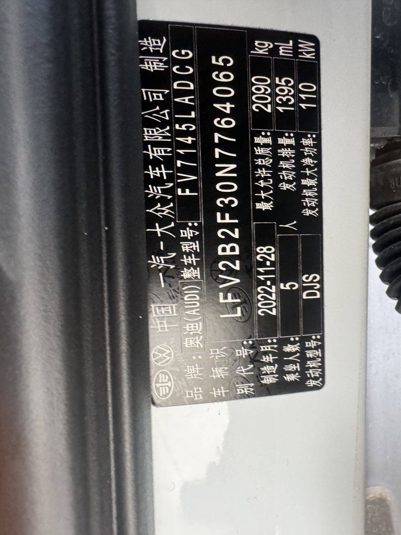 Yichun Xingyue Paipai Car Trading Co., Ltd