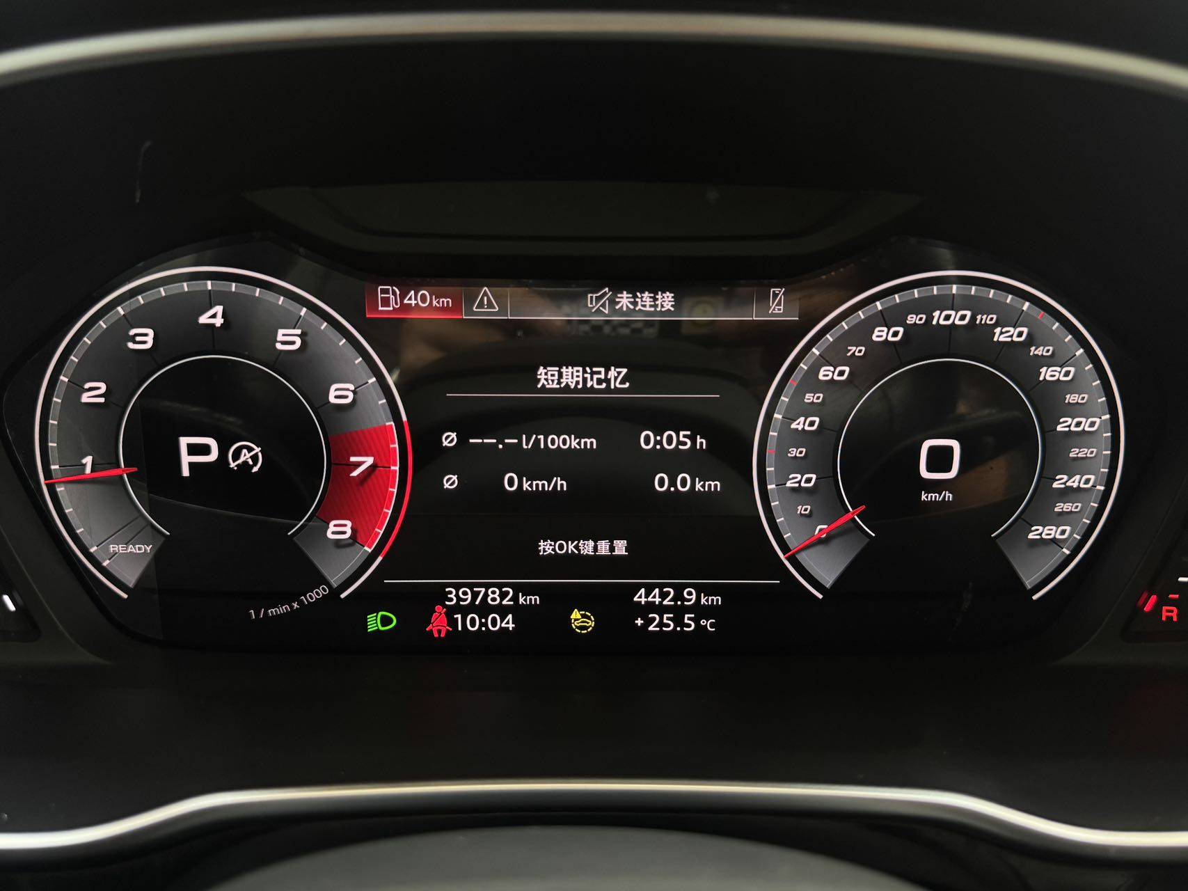 Yichun Xingyue Paipai Car Trading Co., Ltd