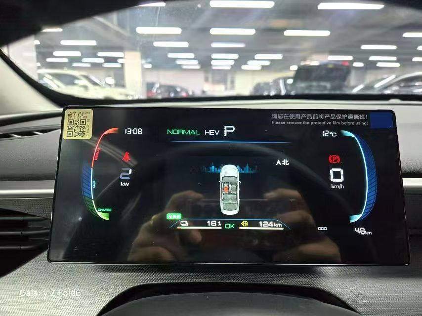 Yichun Xingyue Paipai Car Trading Co., Ltd