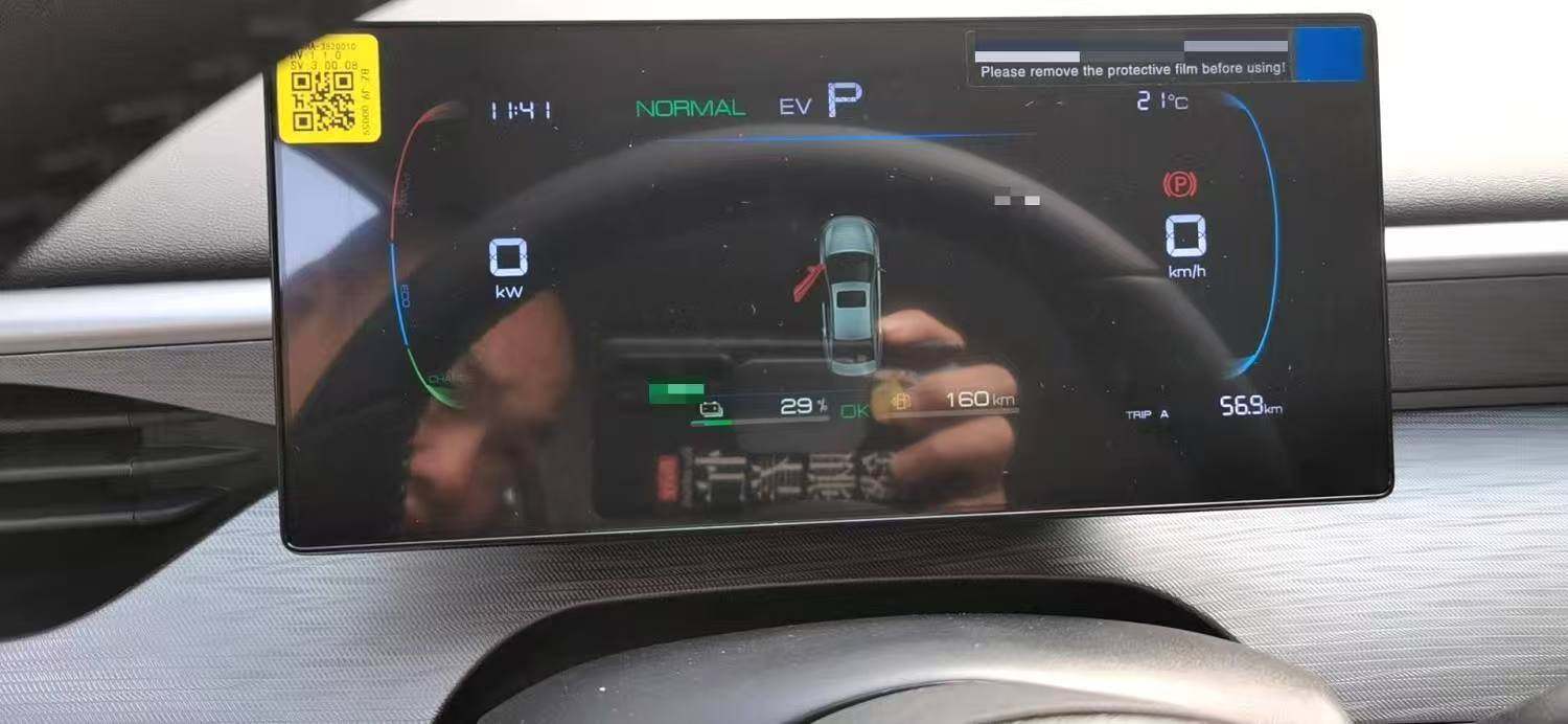 Yichun Xingyue Paipai Car Trading Co., Ltd