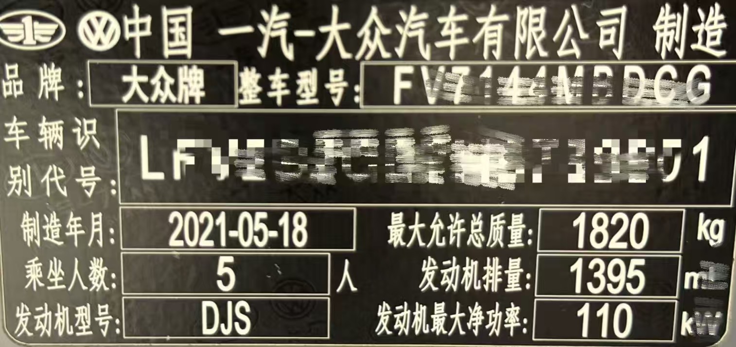 Yichun Xingyue Paipai Car Trading Co., Ltd