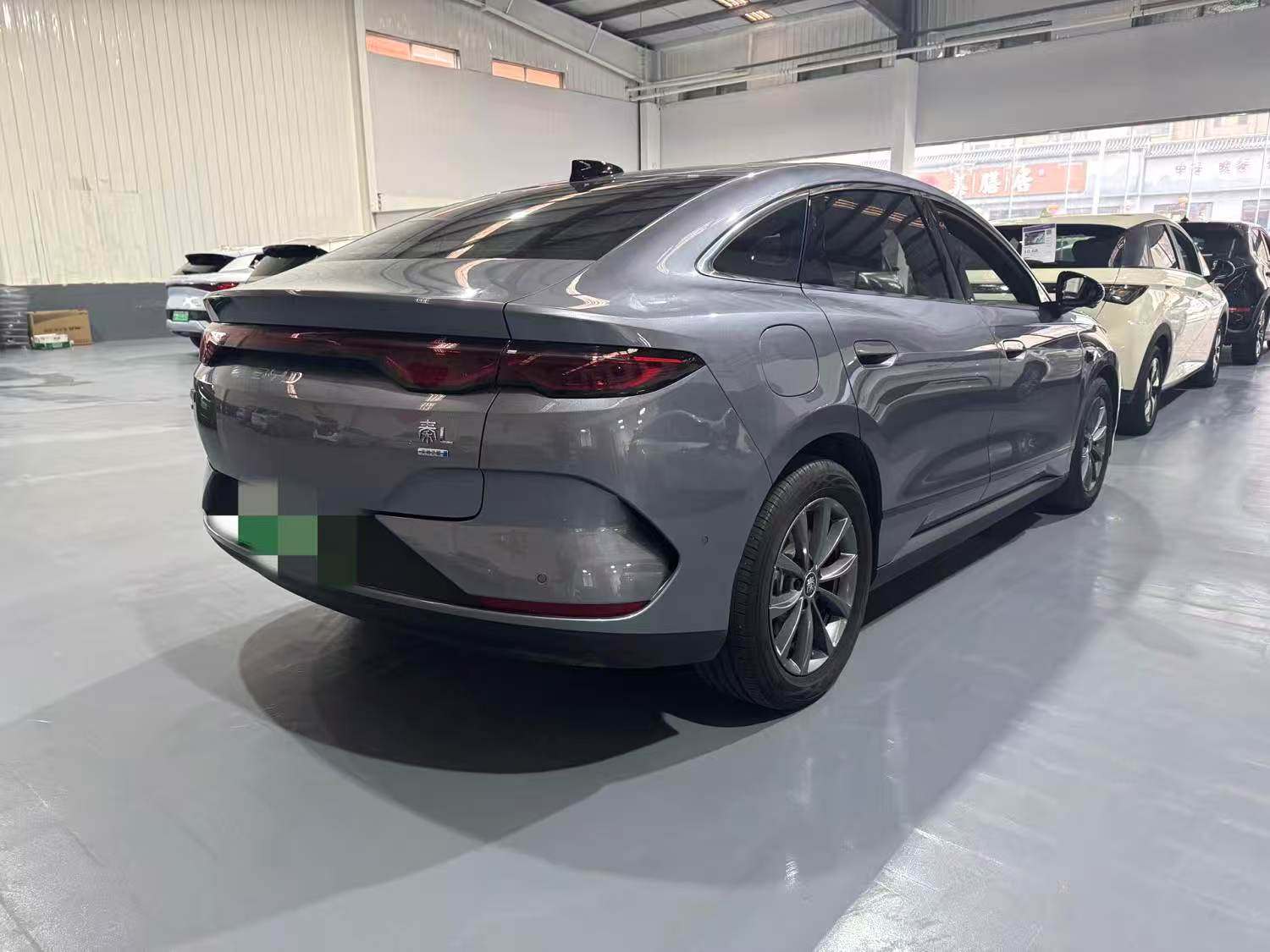 Yichun Xingyue Paipai Car Trading Co., Ltd