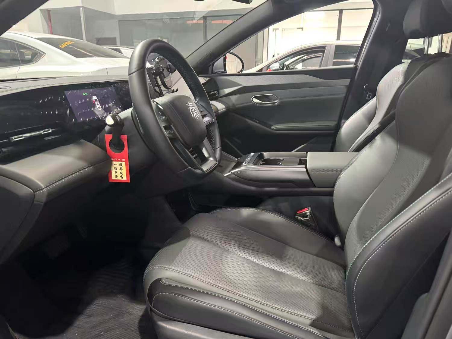 Yichun Xingyue Paipai Car Trading Co., Ltd