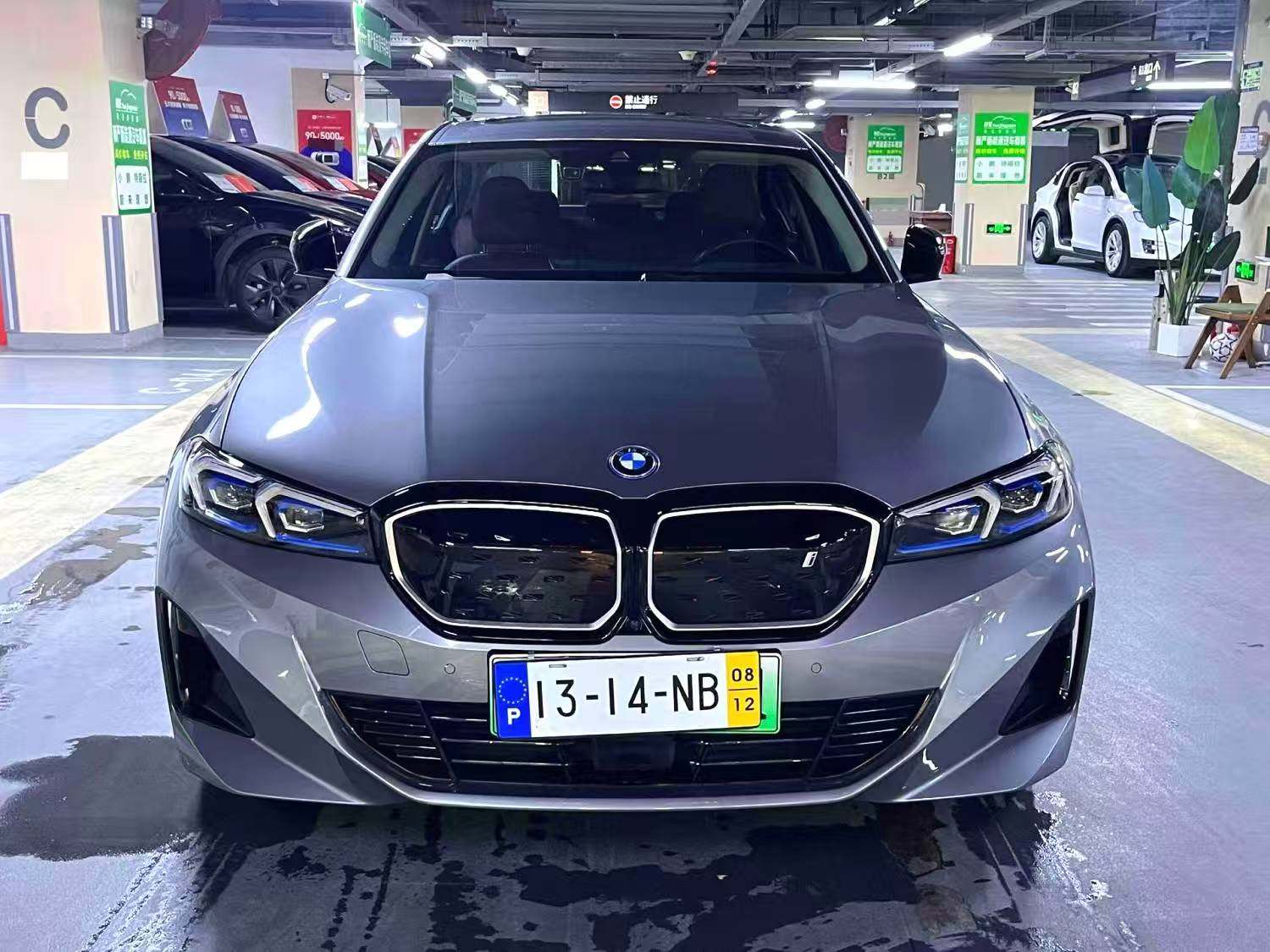 Yichun Xingyue Paipai Car Trading Co., Ltd