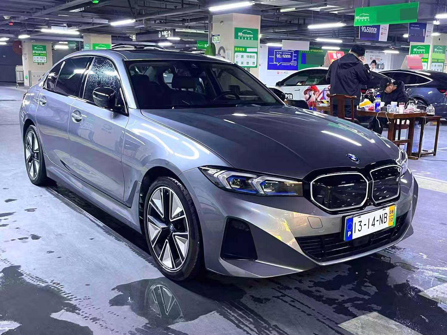 Yichun Xingyue Paipai Car Trading Co., Ltd