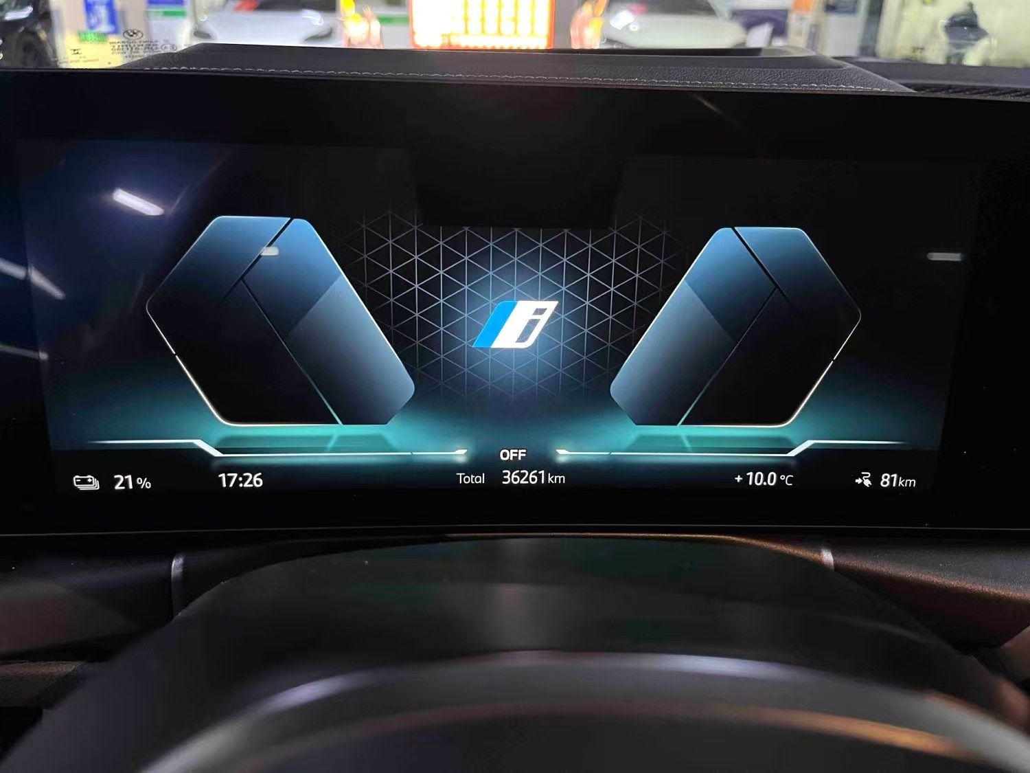 Yichun Xingyue Paipai Car Trading Co., Ltd