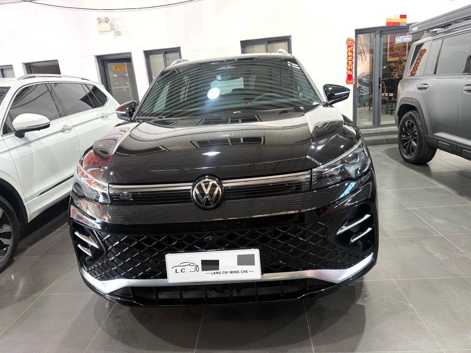 Yichun Xingyue Paipai Car Trading Co., Ltd