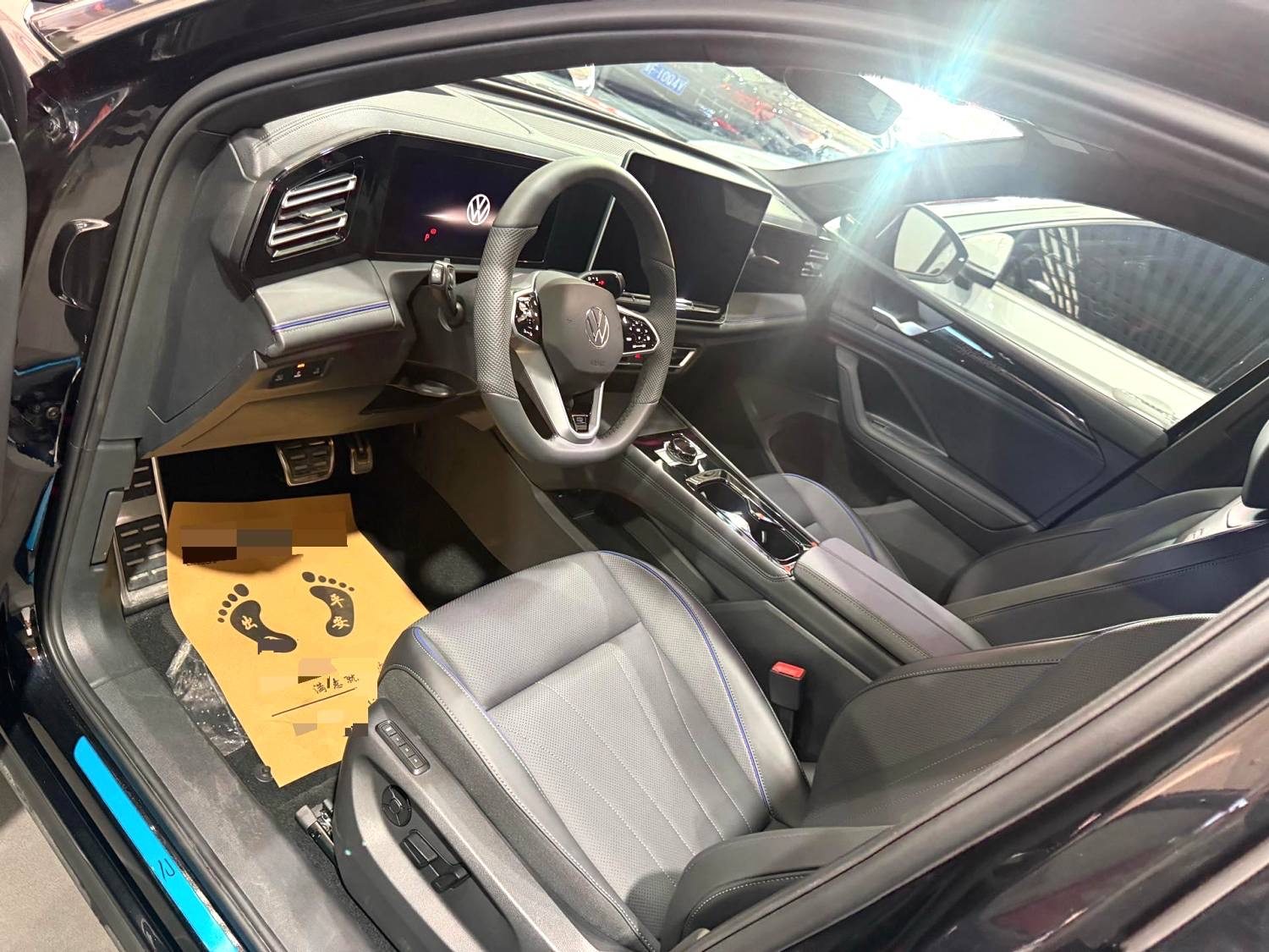 Yichun Xingyue Paipai Car Trading Co., Ltd