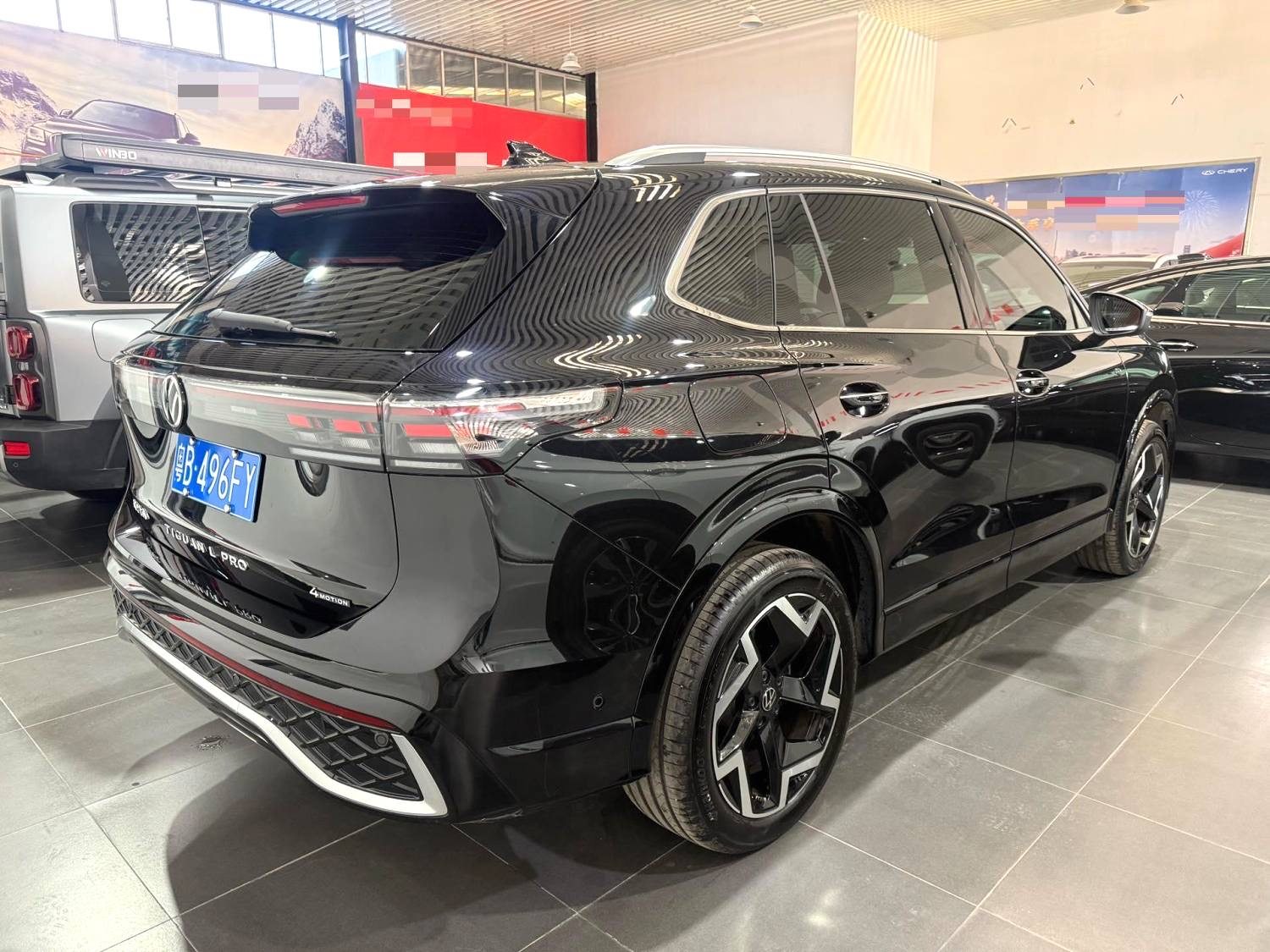 Yichun Xingyue Paipai Car Trading Co., Ltd