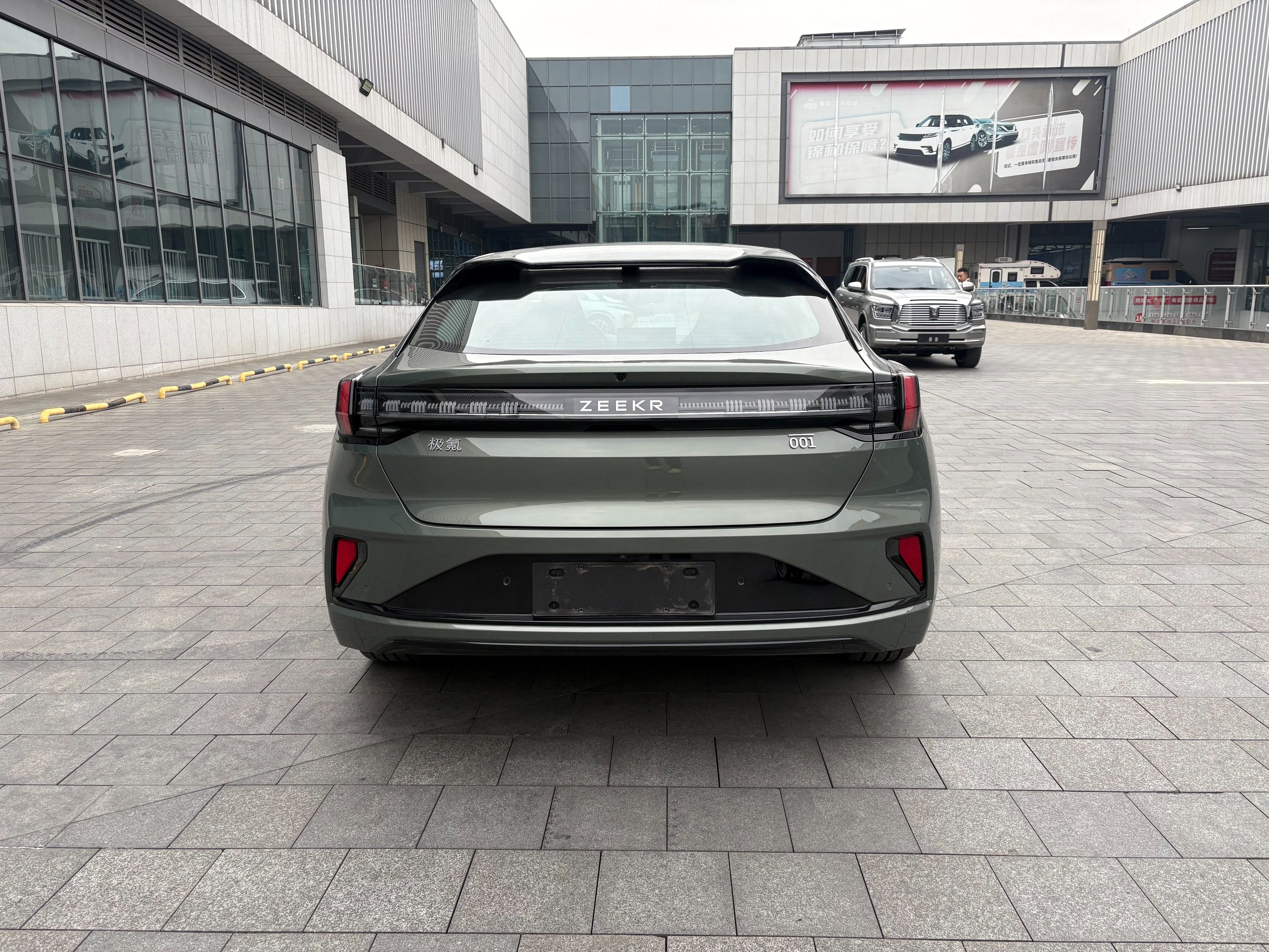 Yichun Xingyue Paipai Car Trading Co., Ltd