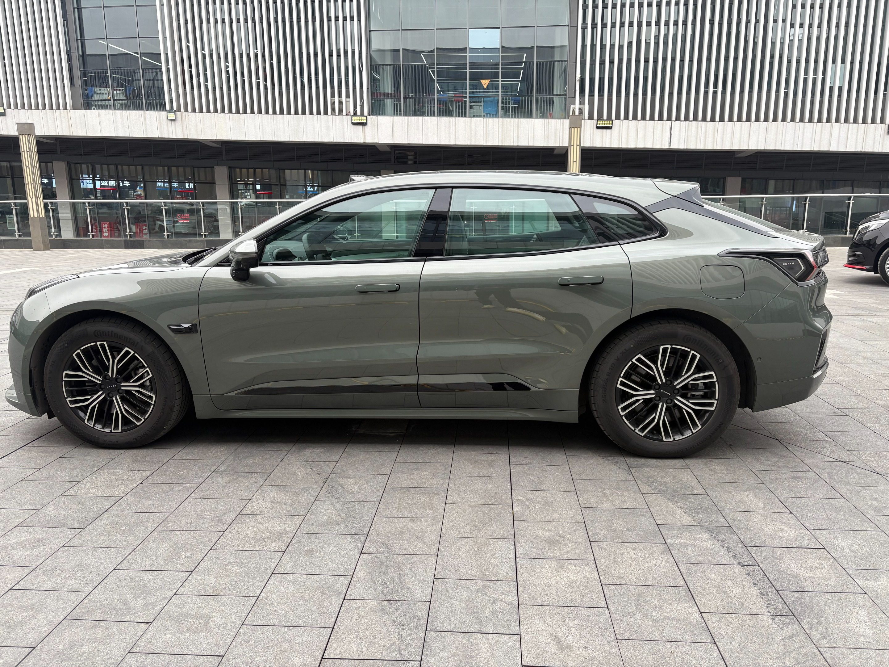 Yichun Xingyue Paipai Car Trading Co., Ltd