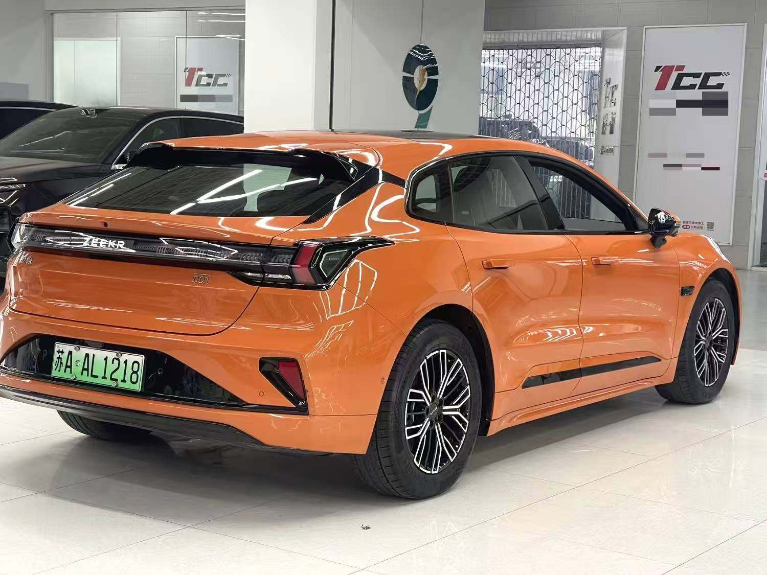 Yichun Xingyue Paipai Car Trading Co., Ltd