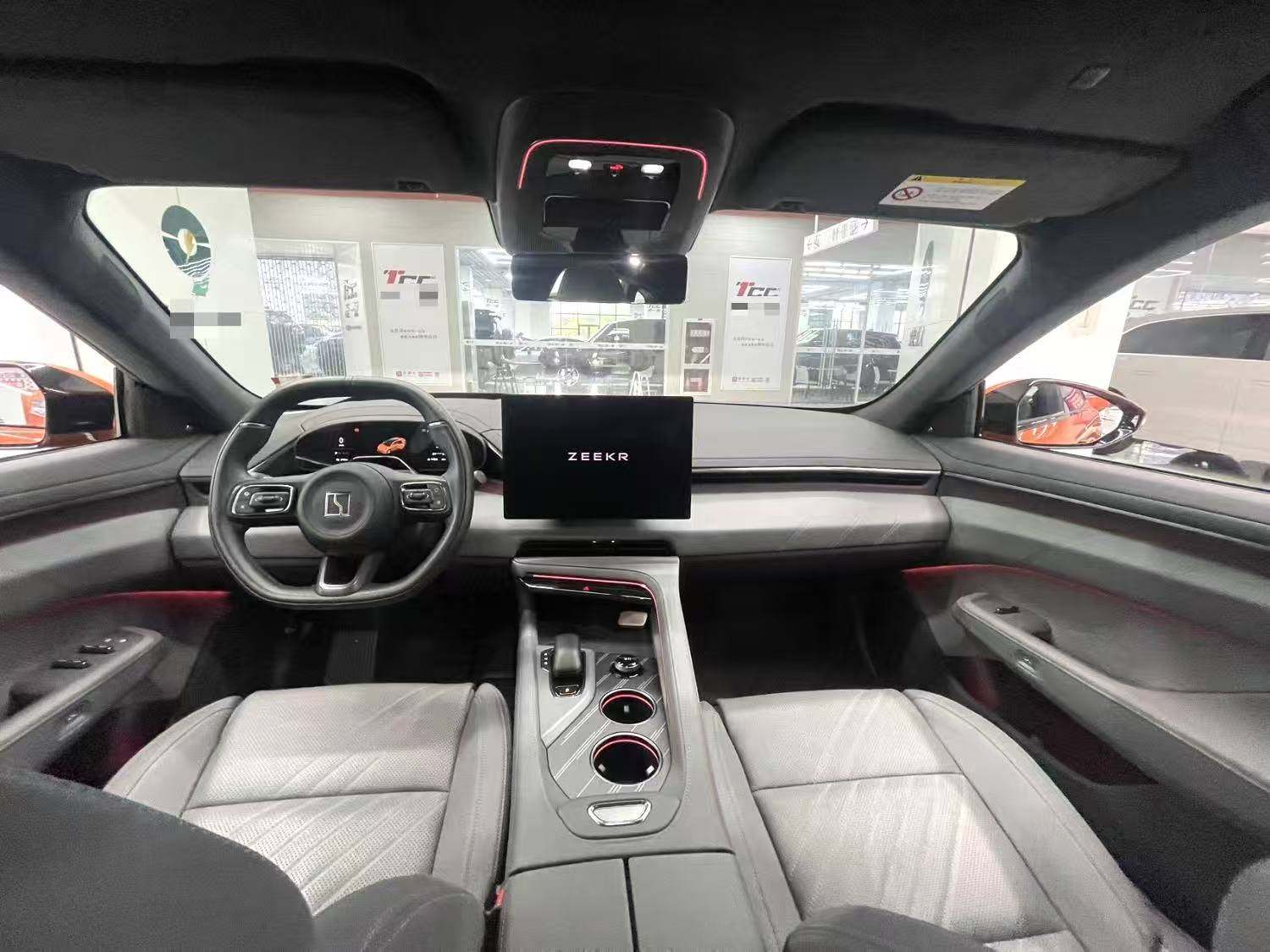 Yichun Xingyue Paipai Car Trading Co., Ltd