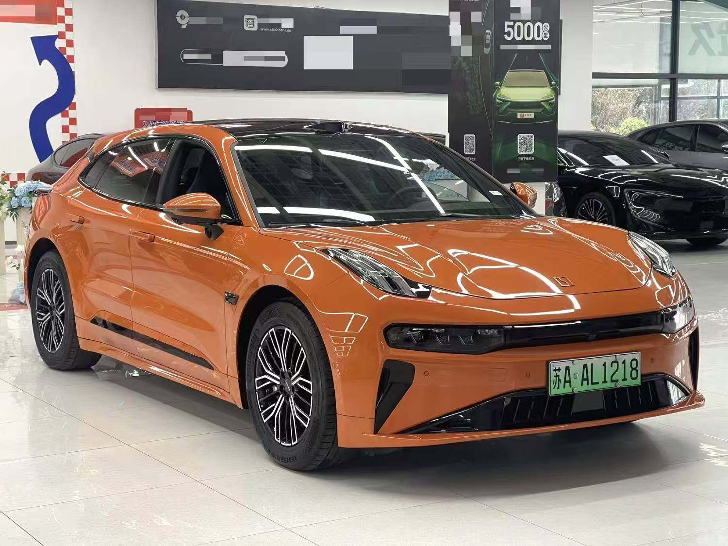 Yichun Xingyue Paipai Car Trading Co., Ltd