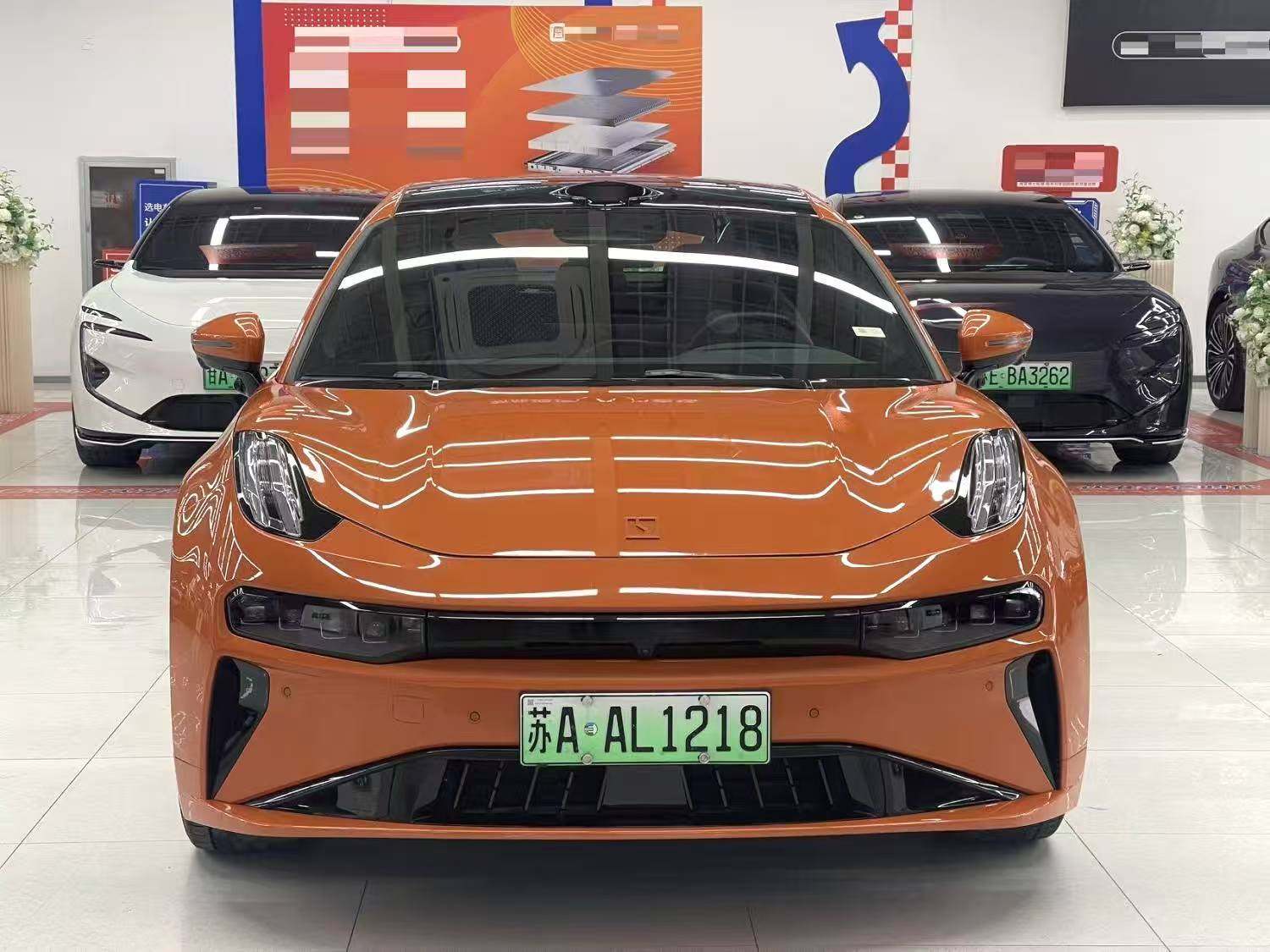 Yichun Xingyue Paipai Car Trading Co., Ltd