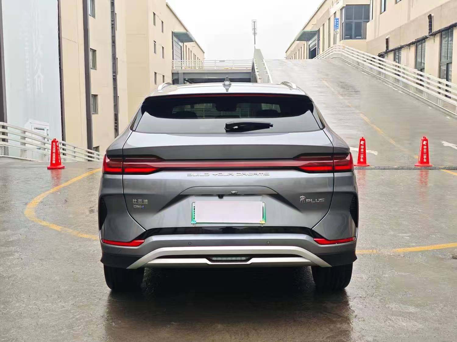 Yichun Xingyue Paipai Car Trading Co., Ltd