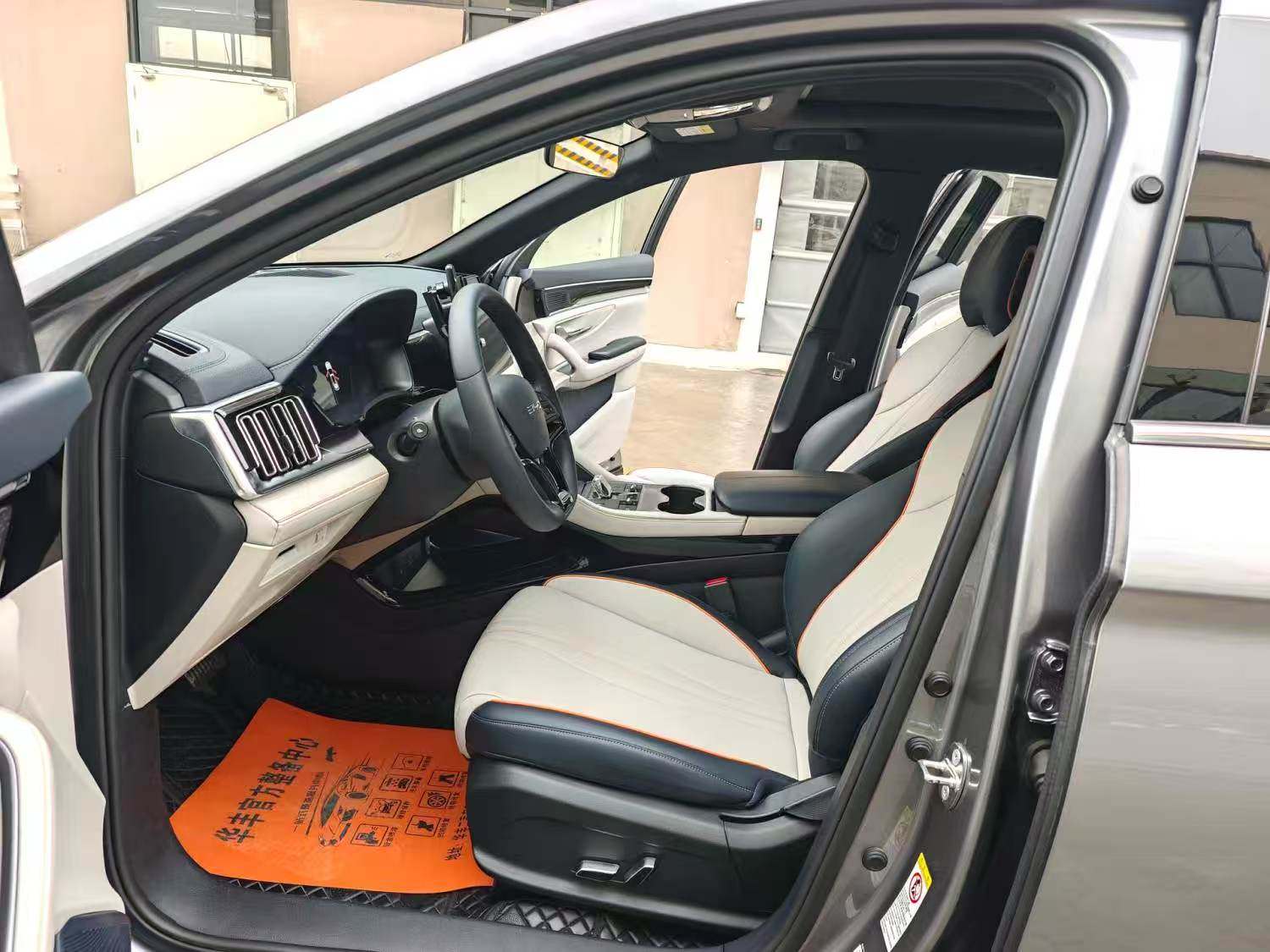 Yichun Xingyue Paipai Car Trading Co., Ltd