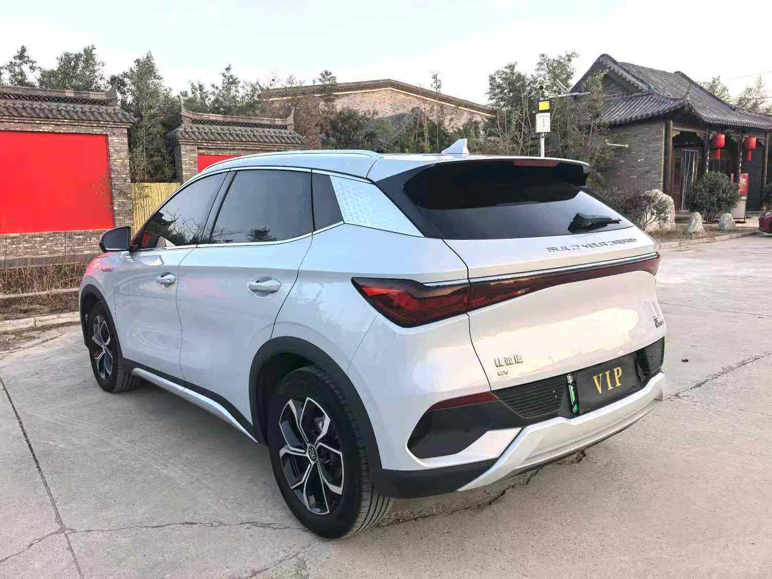 Yichun Xingyue Paipai Car Trading Co., Ltd