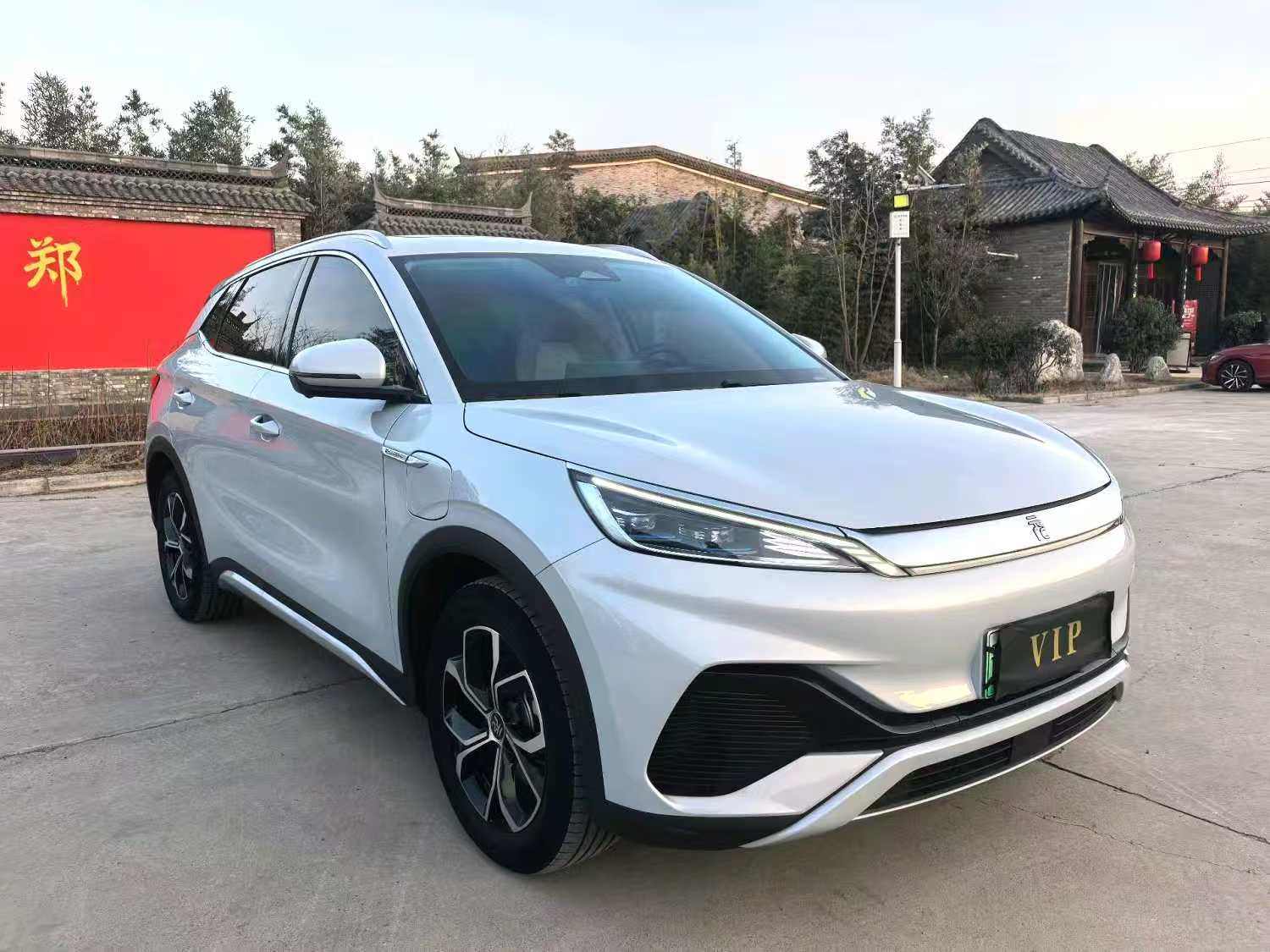 Yichun Xingyue Paipai Car Trading Co., Ltd