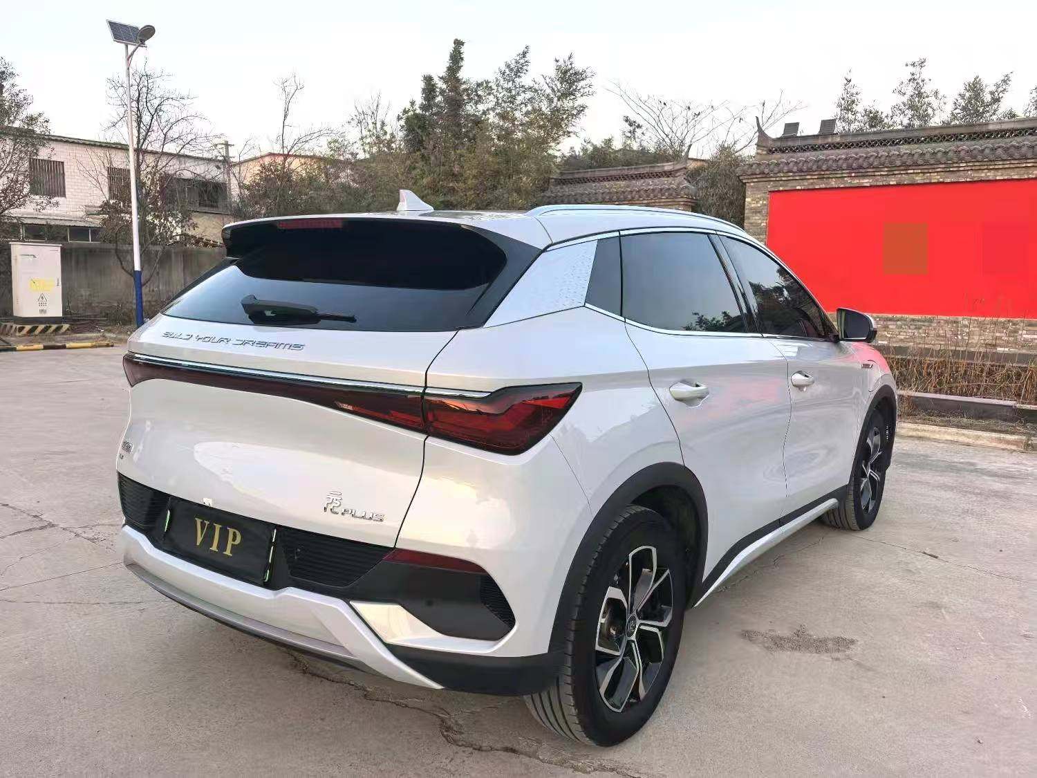 Yichun Xingyue Paipai Car Trading Co., Ltd