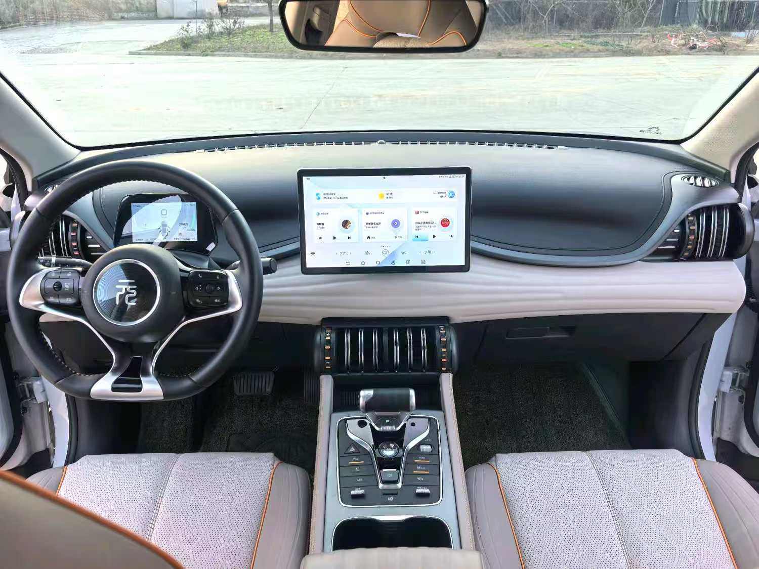 Yichun Xingyue Paipai Car Trading Co., Ltd