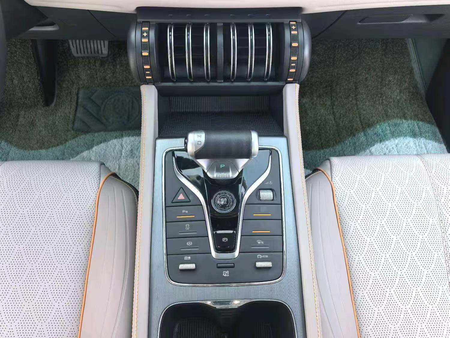 Yichun Xingyue Paipai Car Trading Co., Ltd