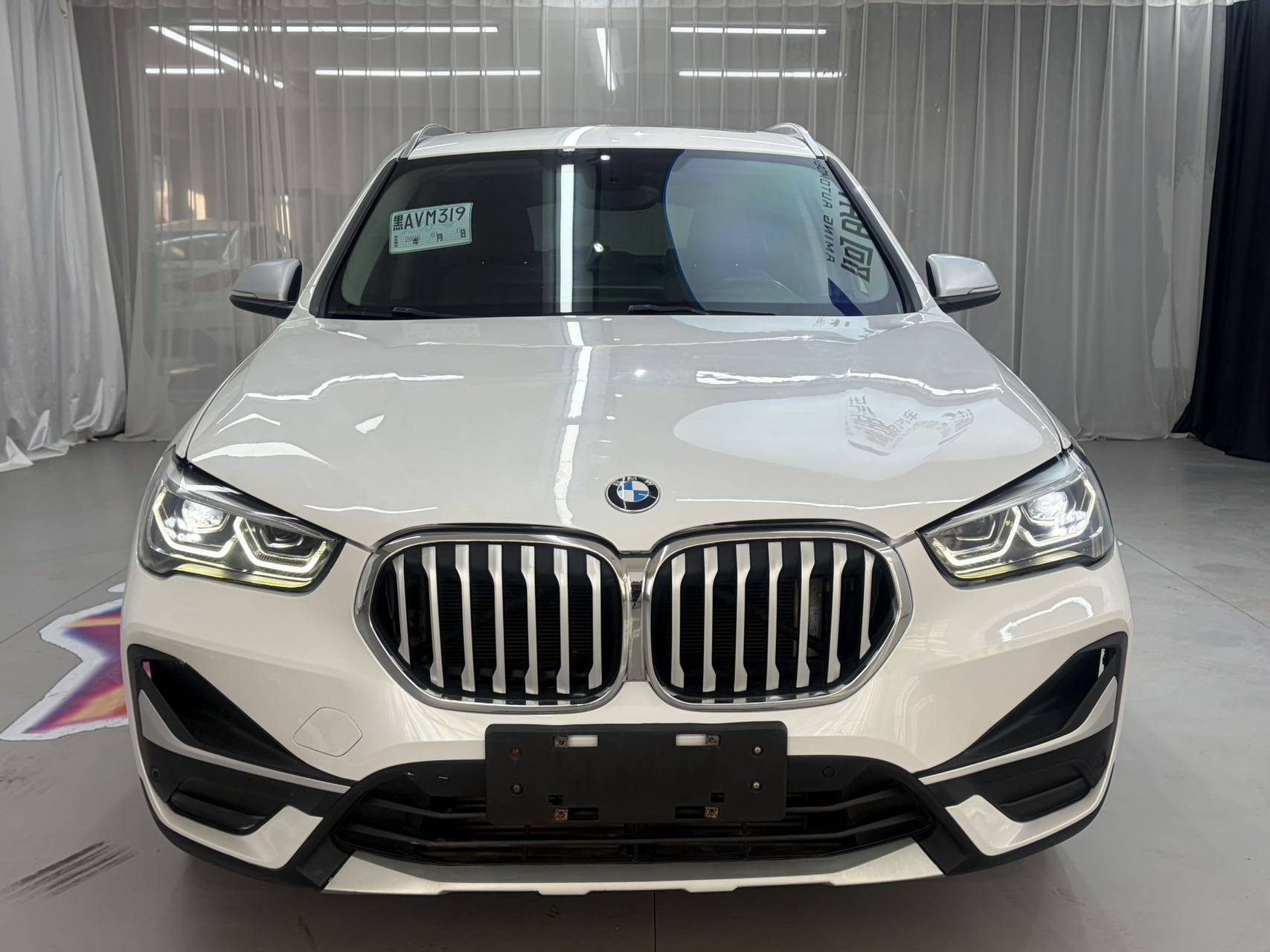 Yichun Xingyue Paipai Car Trading Co., Ltd