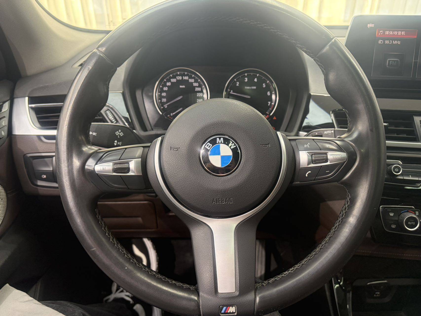 Yichun Xingyue Paipai Car Trading Co., Ltd