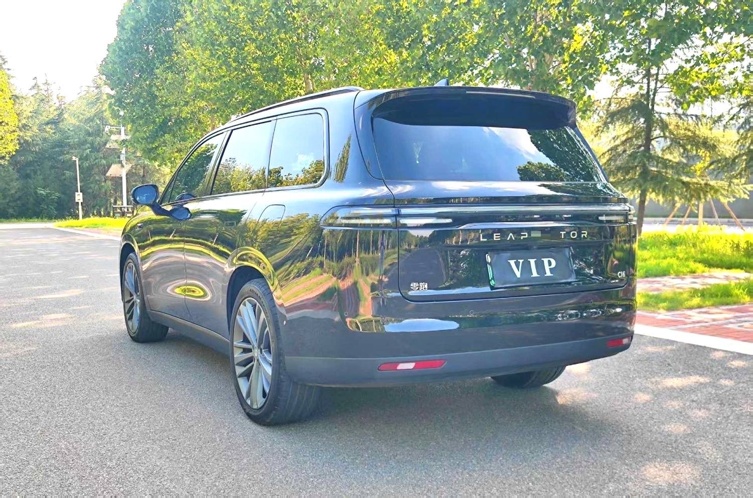 Yichun Xingyue Paipai Car Trading Co., Ltd