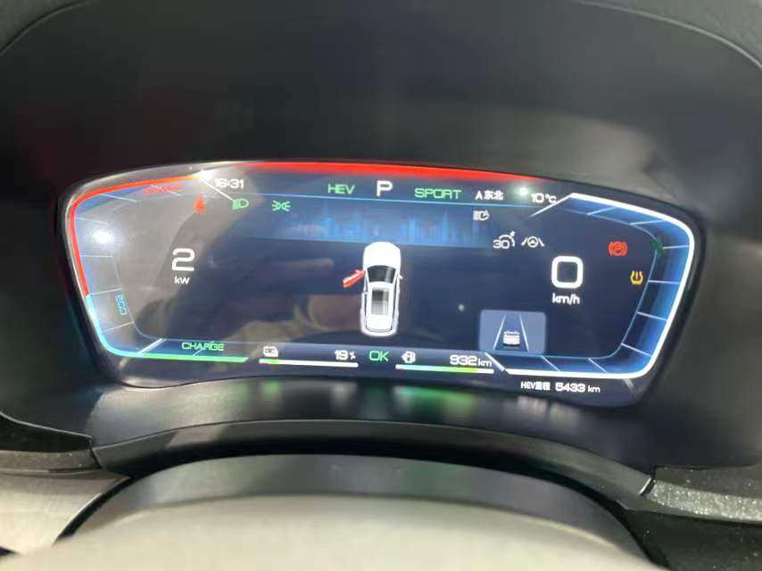 Yichun Xingyue Paipai Car Trading Co., Ltd