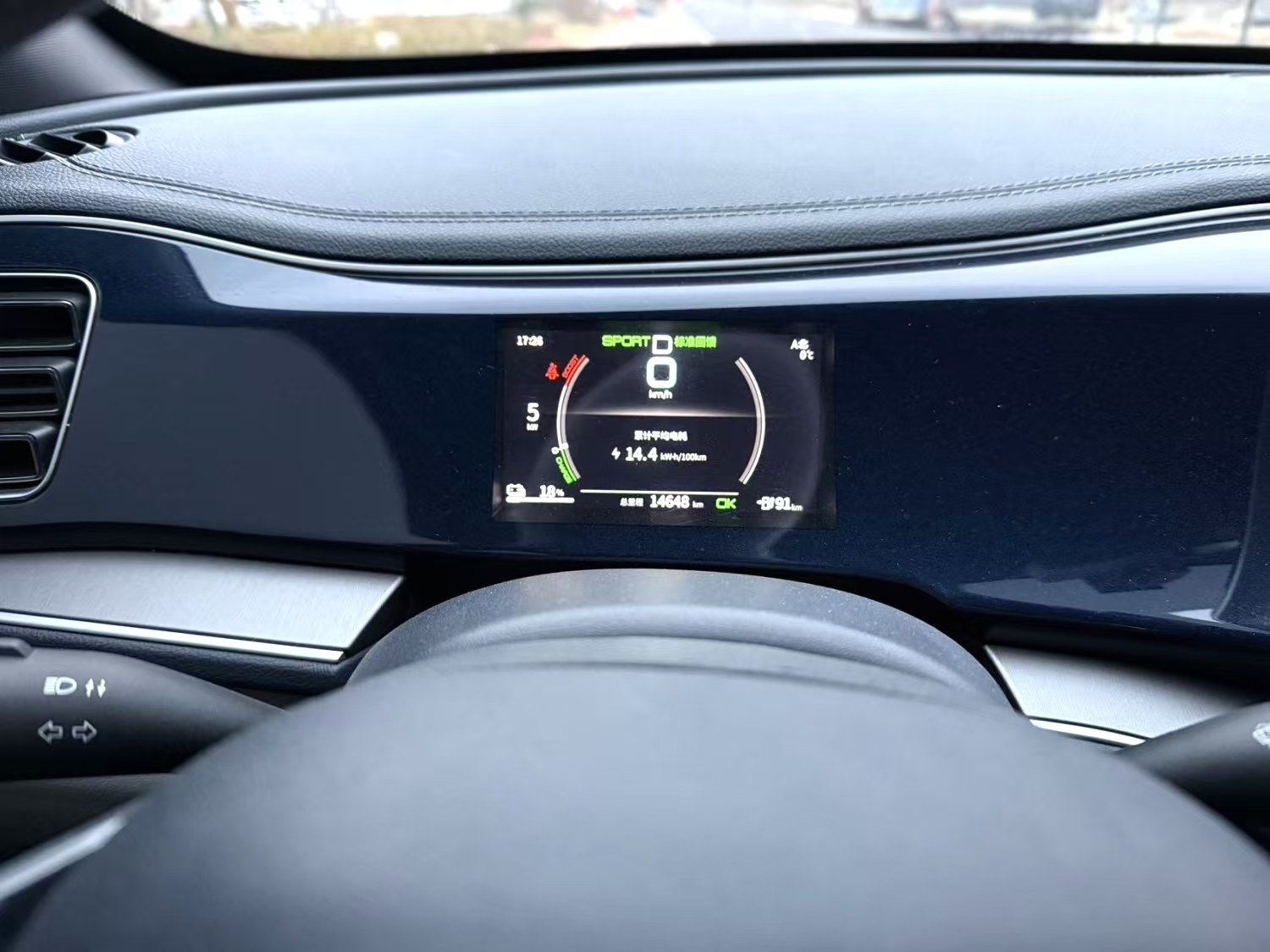 Yichun Xingyue Paipai Car Trading Co., Ltd