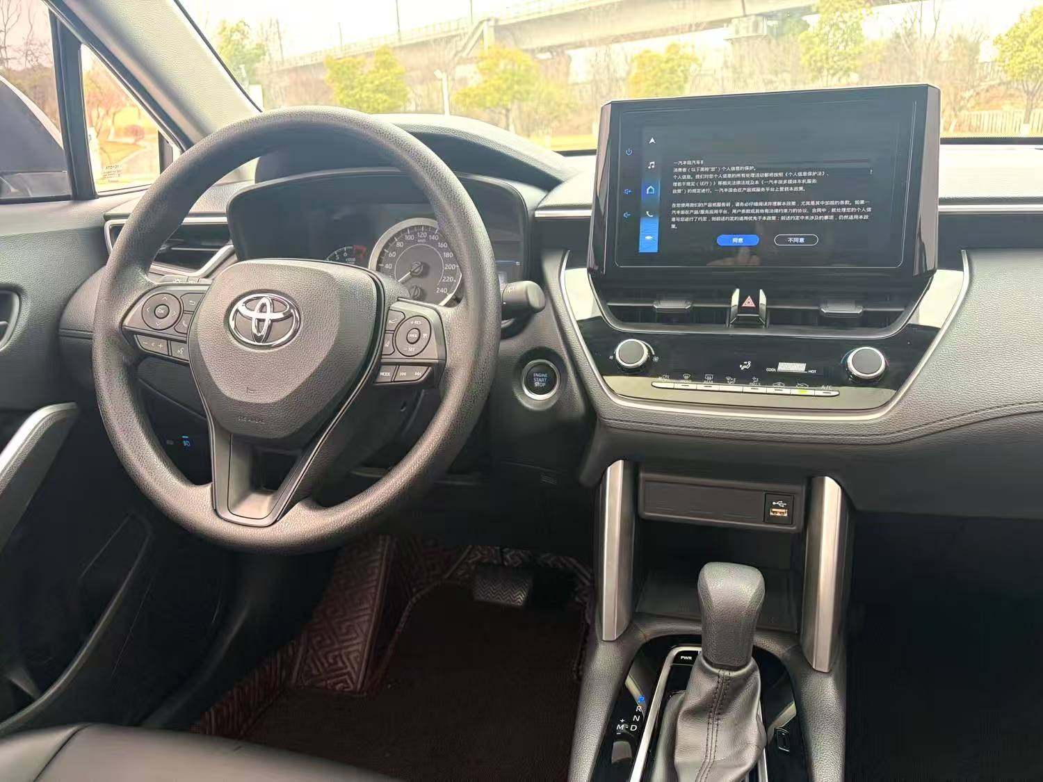 Yichun Xingyue Paipai Car Trading Co., Ltd