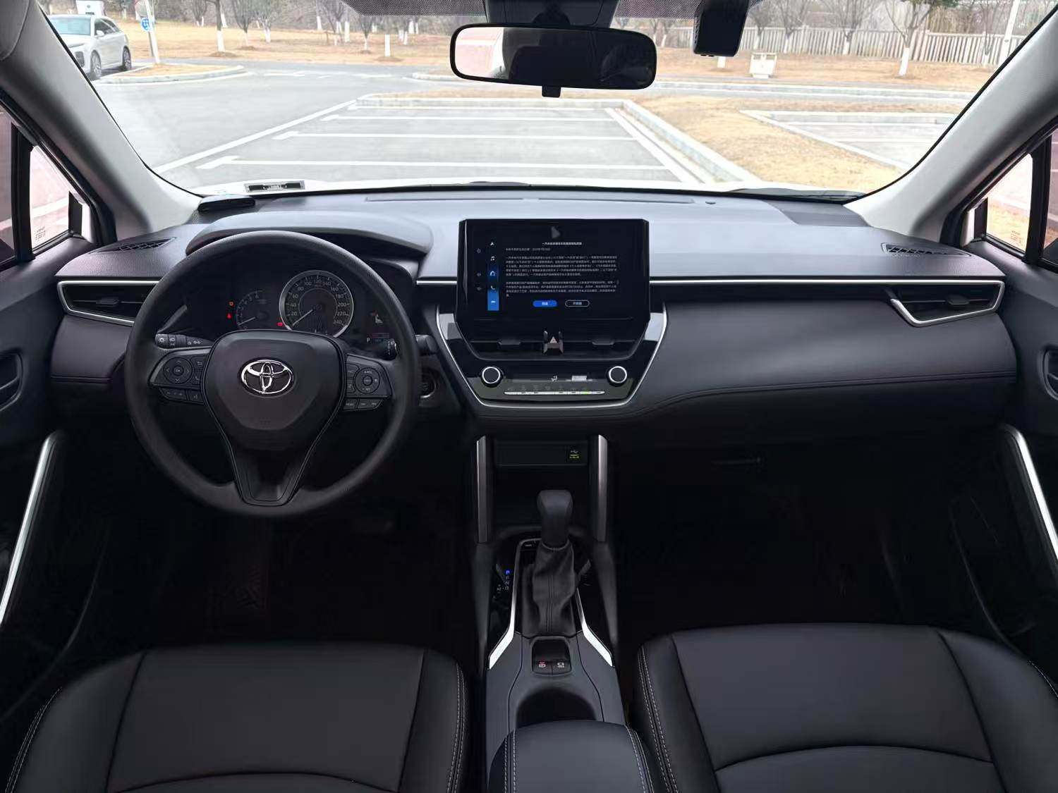 Yichun Xingyue Paipai Car Trading Co., Ltd