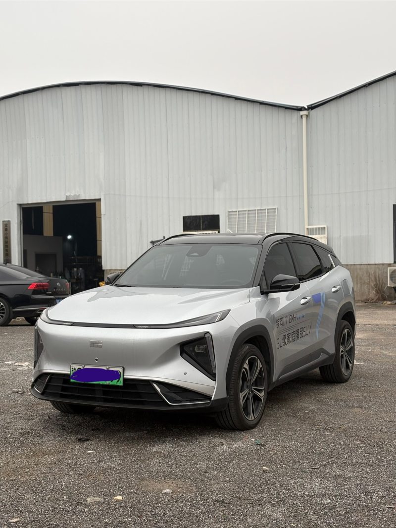 Chengdu Lushengda Automobile Service Co., Ltd.