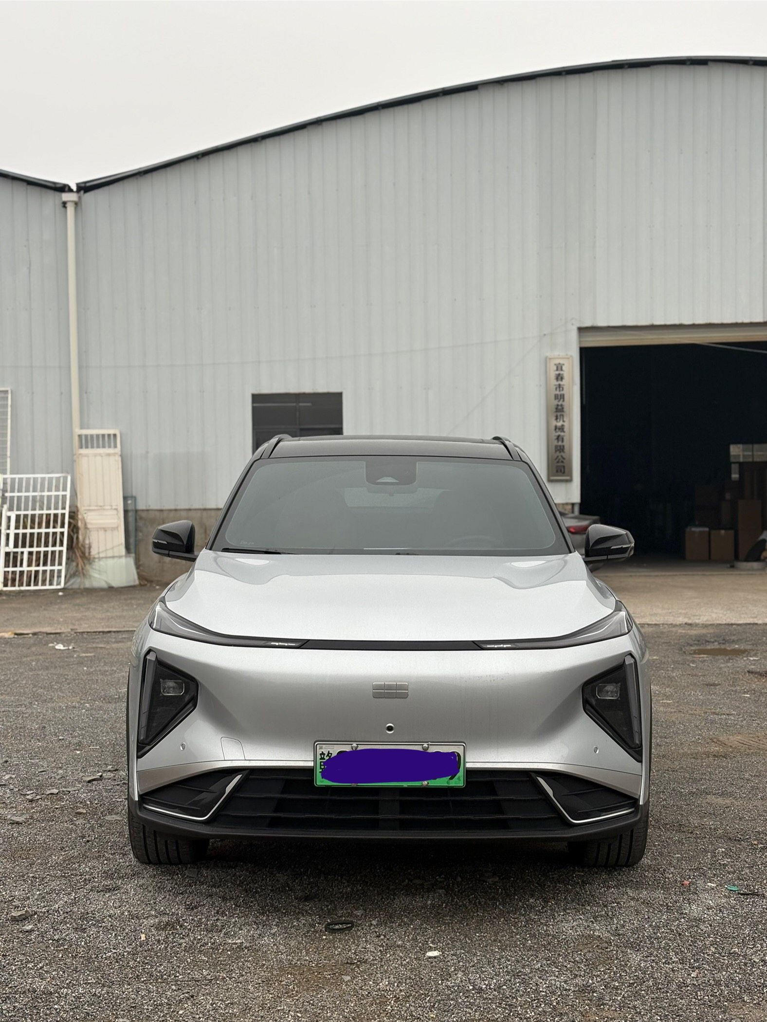 Chengdu Lushengda Automobile Service Co., Ltd.