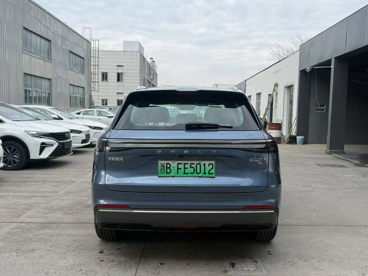 Chengdu Lushengda Automobile Service Co., Ltd.