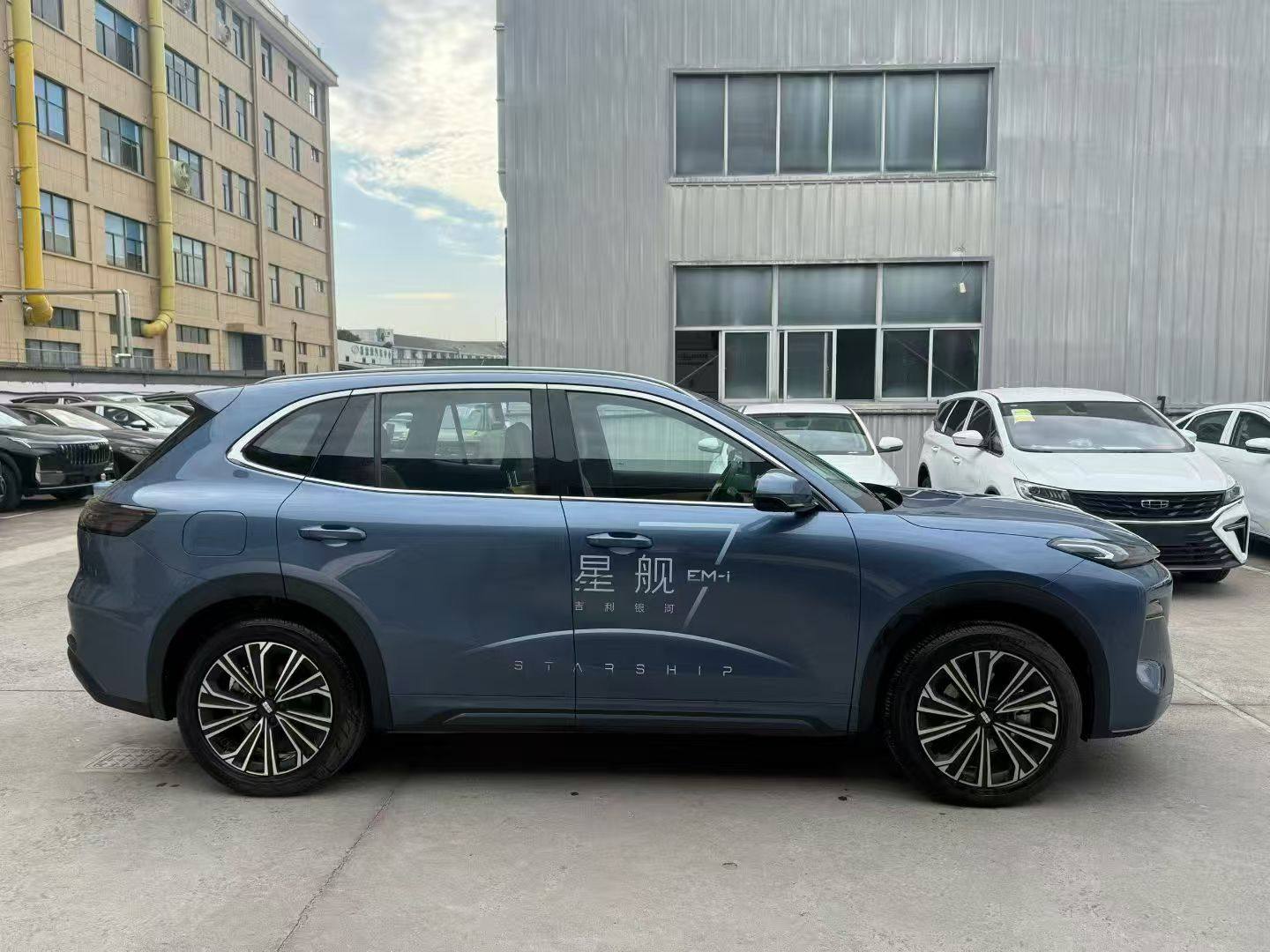Chengdu Lushengda Automobile Service Co., Ltd.