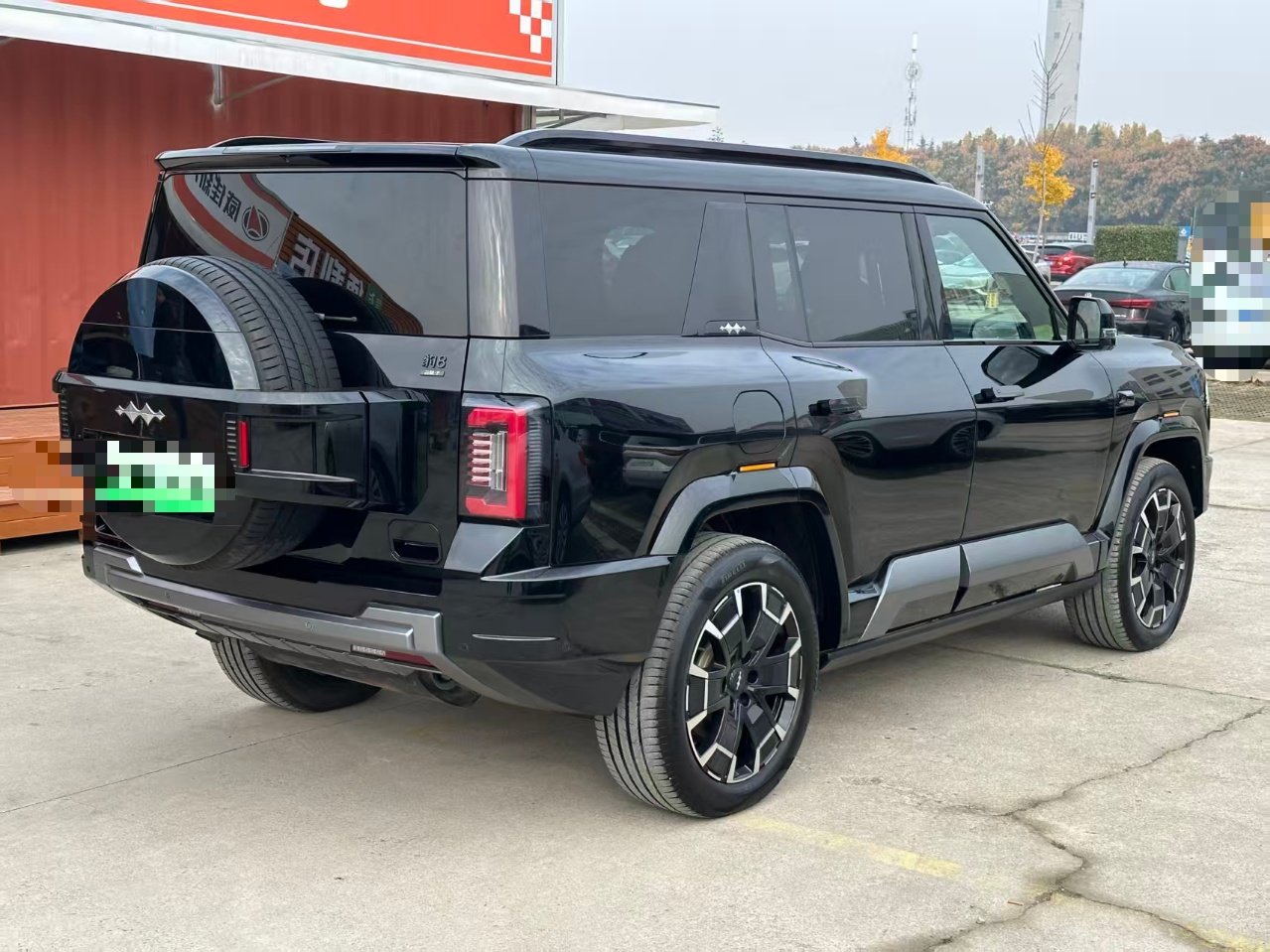 Yichun Xingyue Paipai Car Trading Co., Ltd