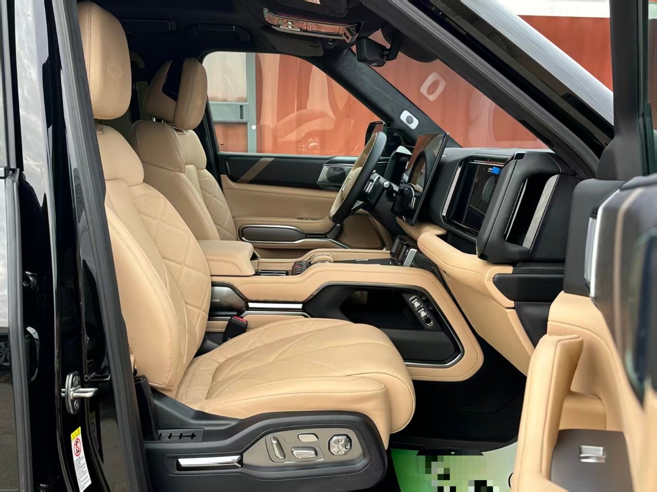 Yichun Xingyue Paipai Car Trading Co., Ltd