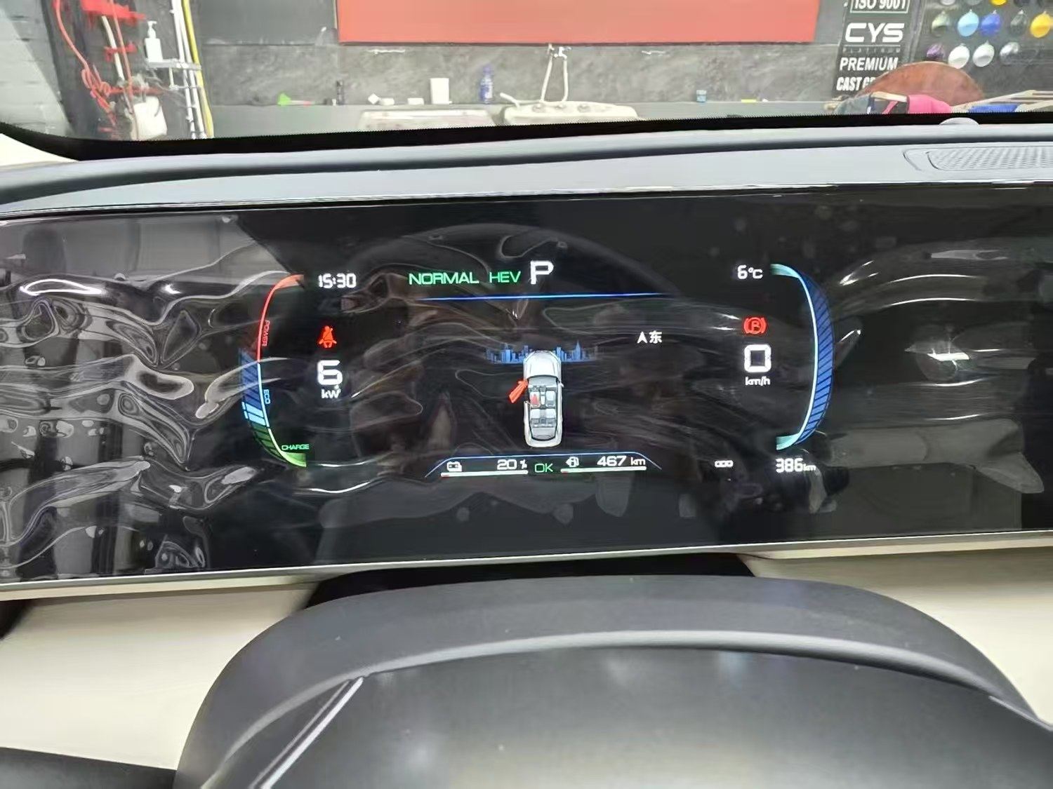 Chengdu Lushengda Automobile Service Co., Ltd.