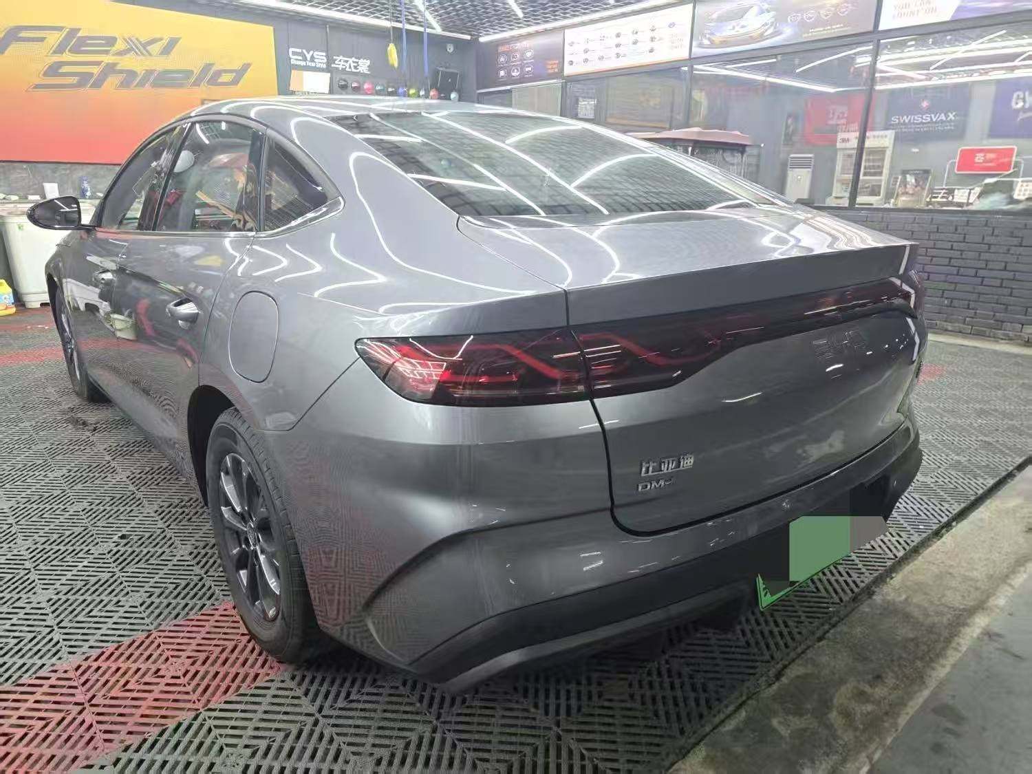 Chengdu Lushengda Automobile Service Co., Ltd.